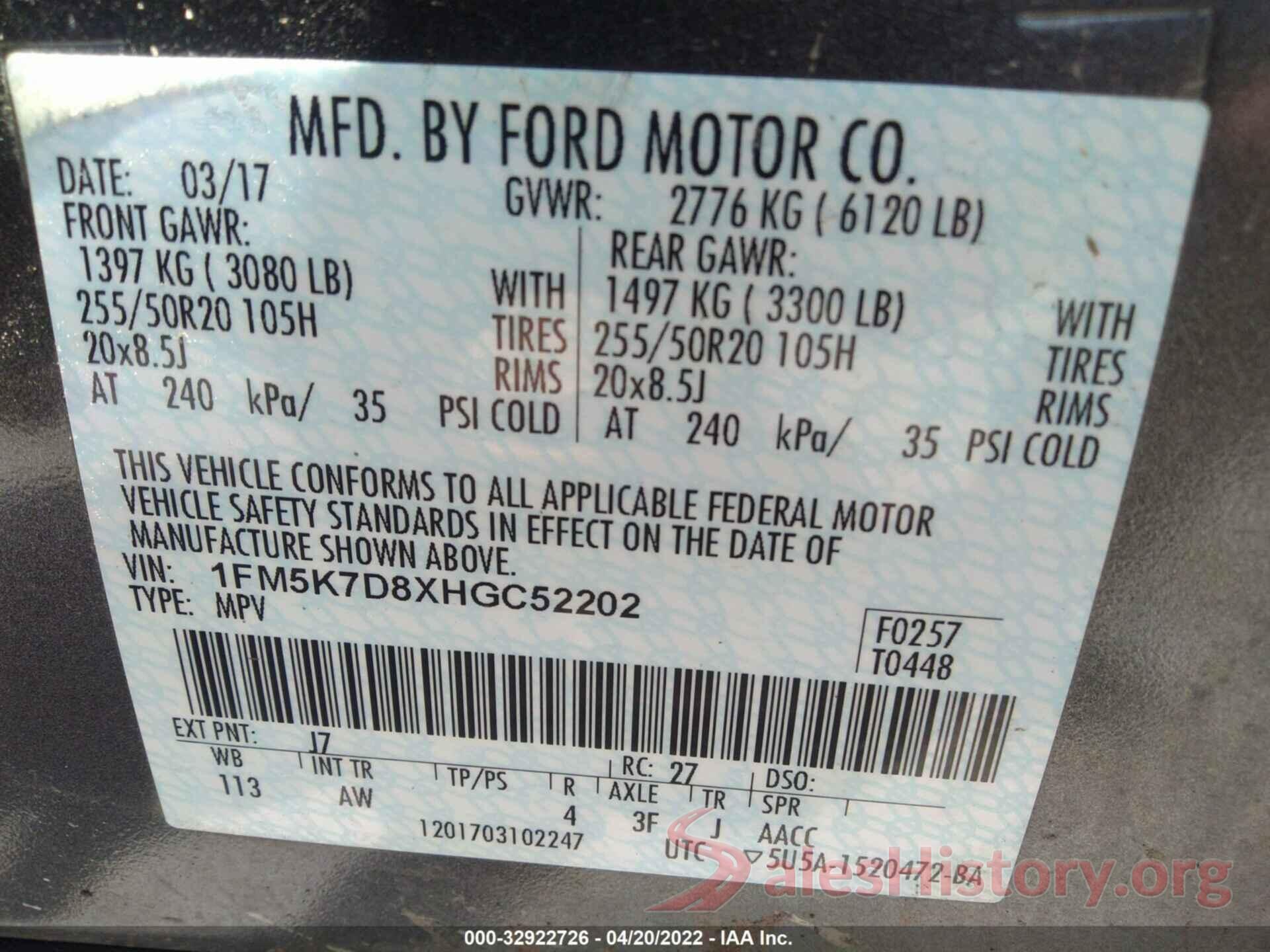 1FM5K7D8XHGC52202 2017 FORD EXPLORER