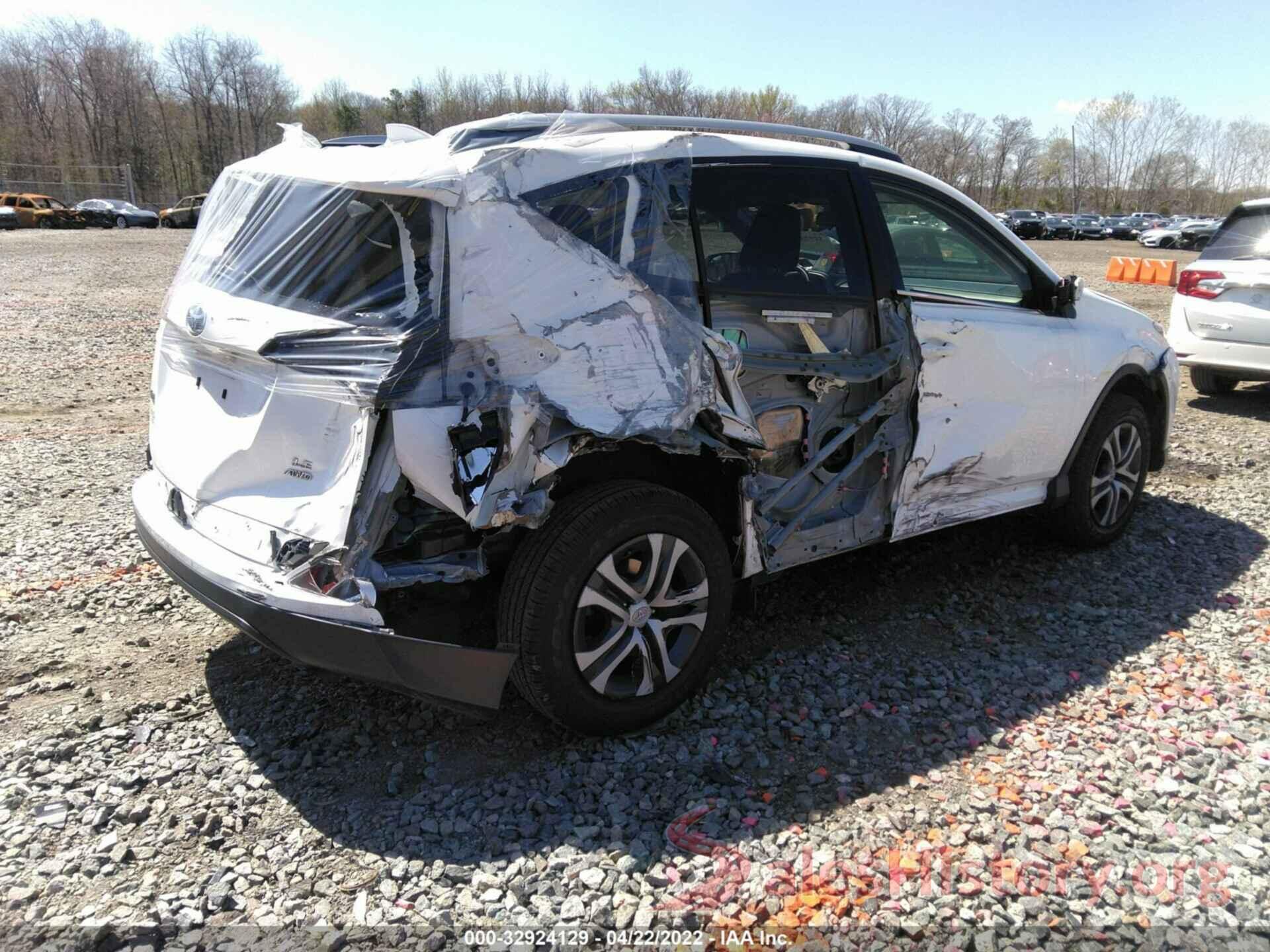 JTMBFREVXHJ713719 2017 TOYOTA RAV4