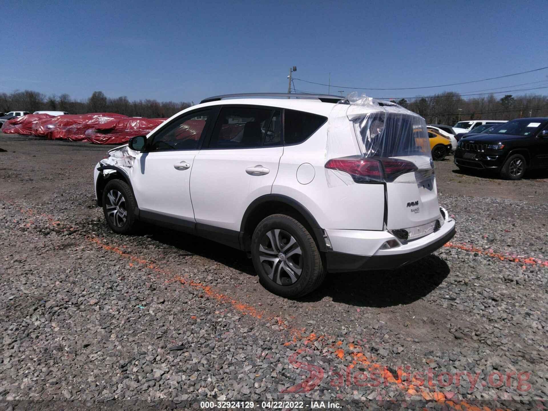 JTMBFREVXHJ713719 2017 TOYOTA RAV4