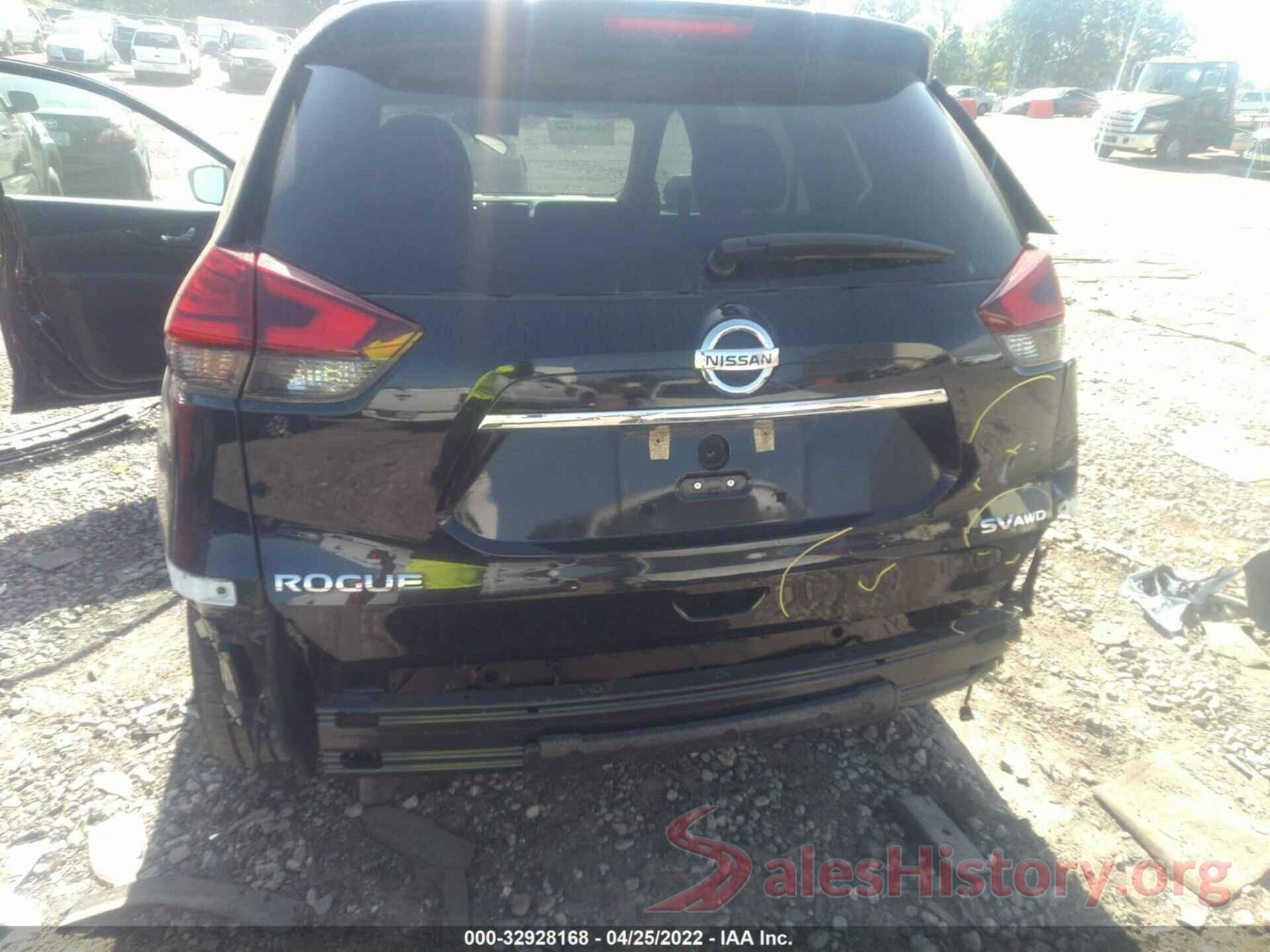 5N1AT2MV6HC830095 2017 NISSAN ROGUE