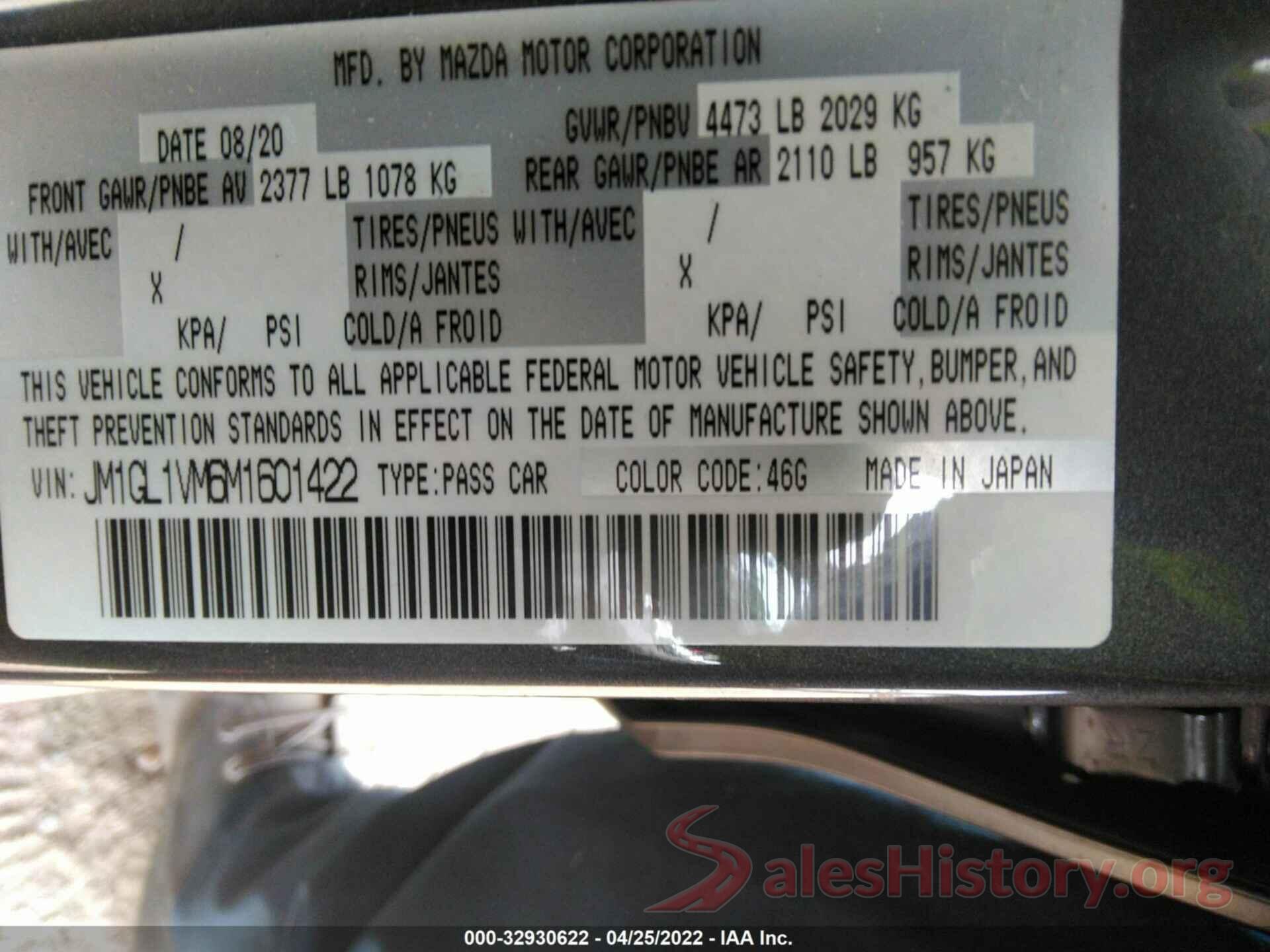 JM1GL1VM6M1601422 2021 MAZDA MAZDA6