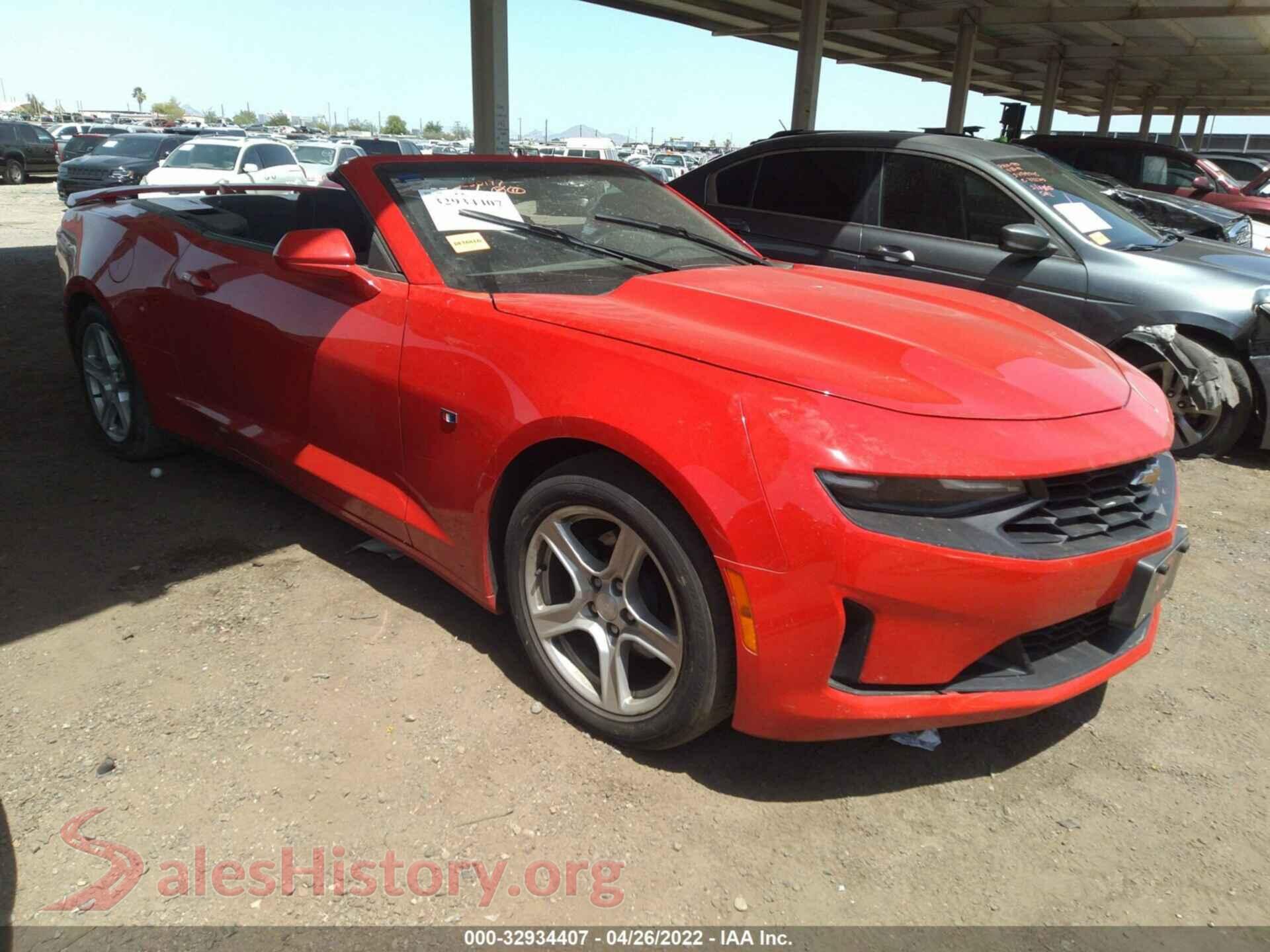 1G1FB3DS5K0107493 2019 CHEVROLET CAMARO