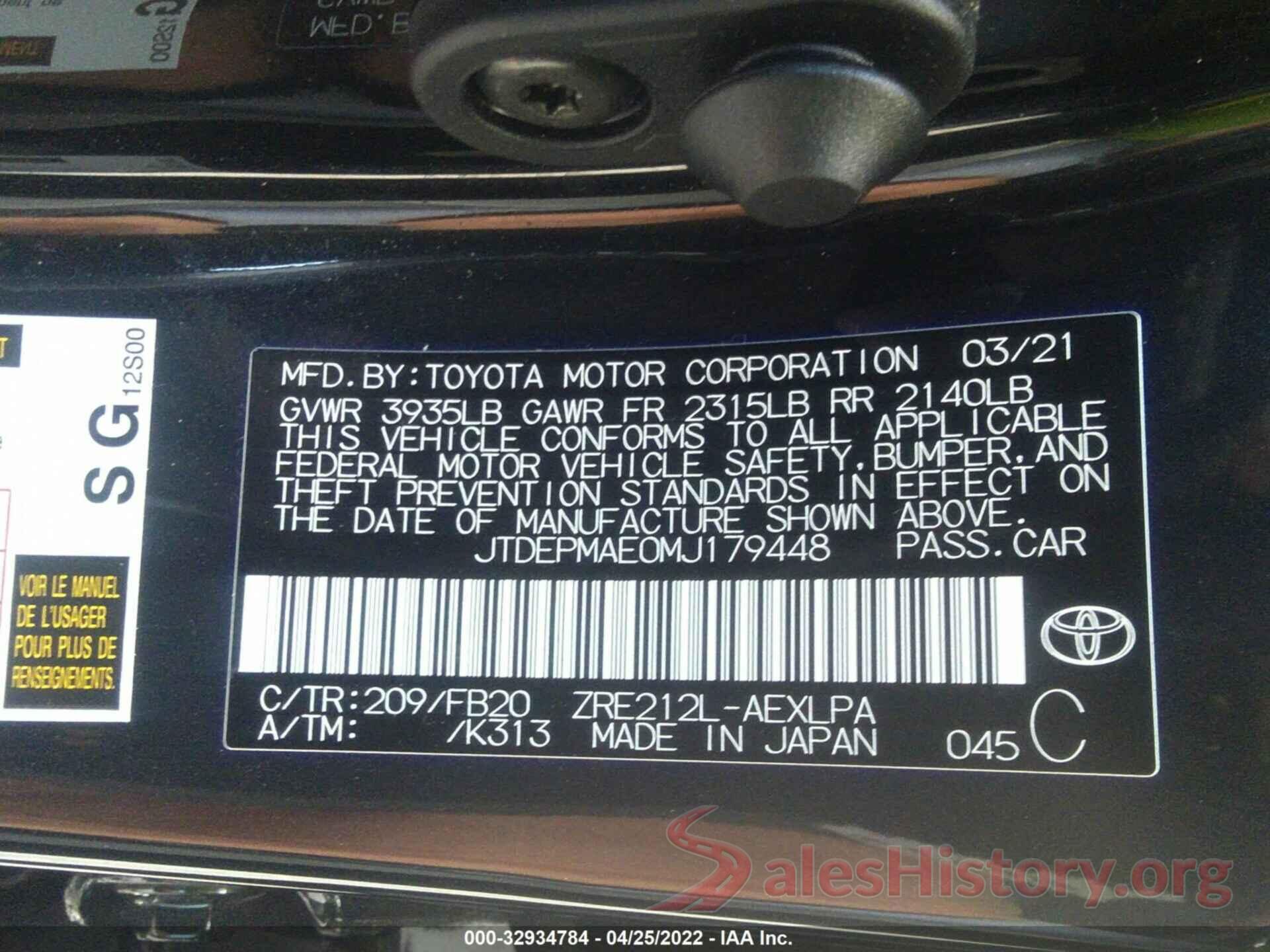 JTDEPMAE0MJ179448 2021 TOYOTA COROLLA