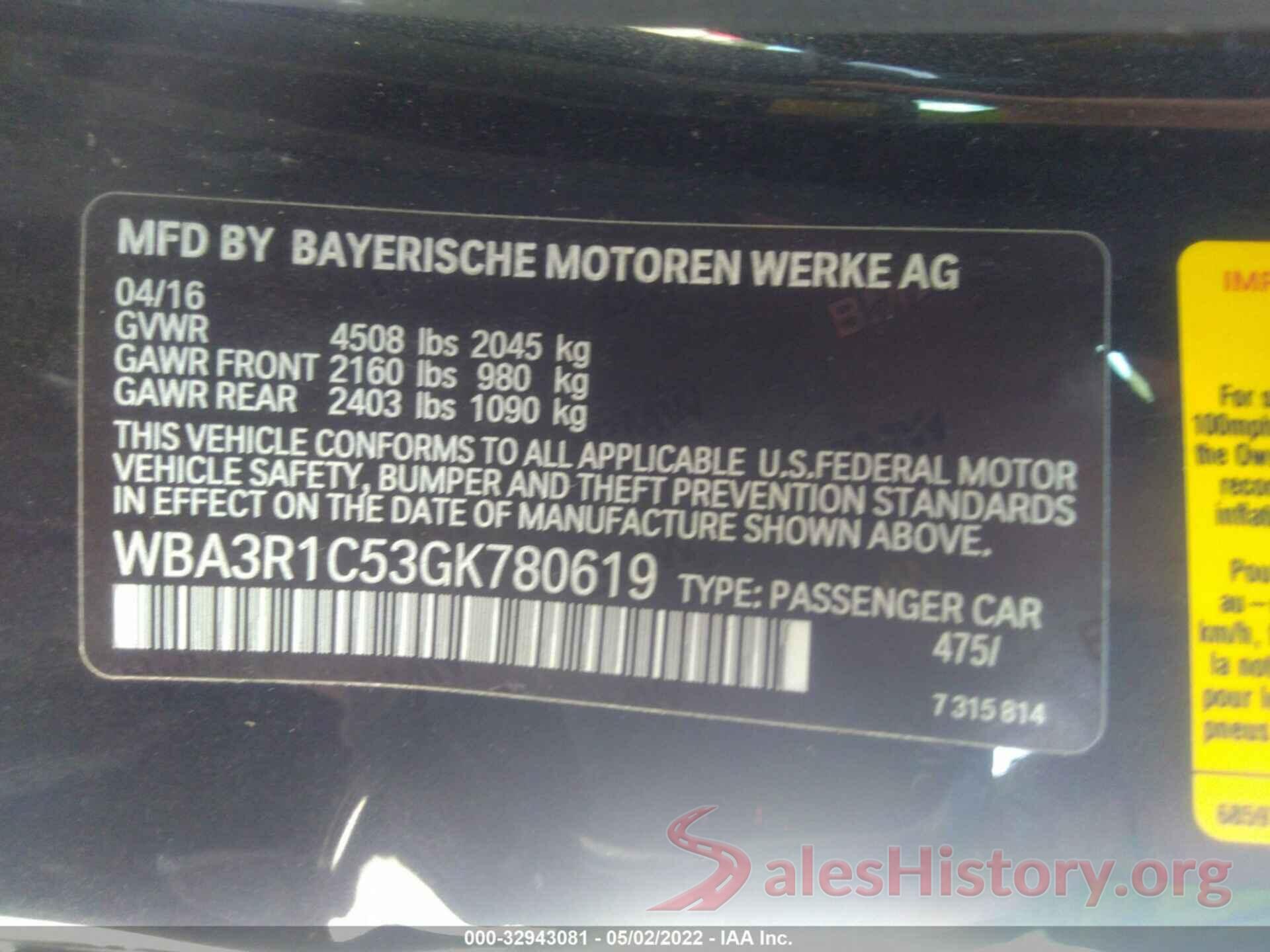 WBA3R1C53GK780619 2016 BMW 4 SERIES