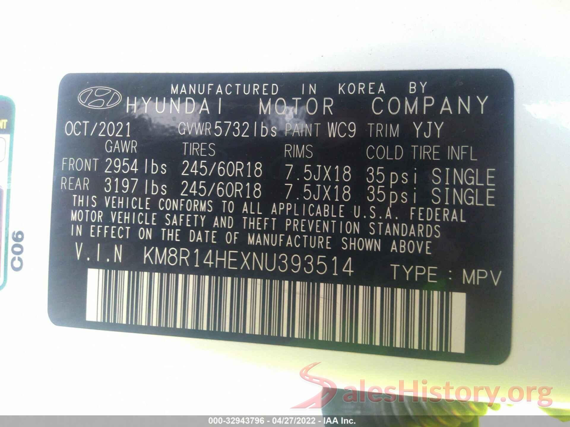 KM8R14HEXNU393514 2022 HYUNDAI PALISADE