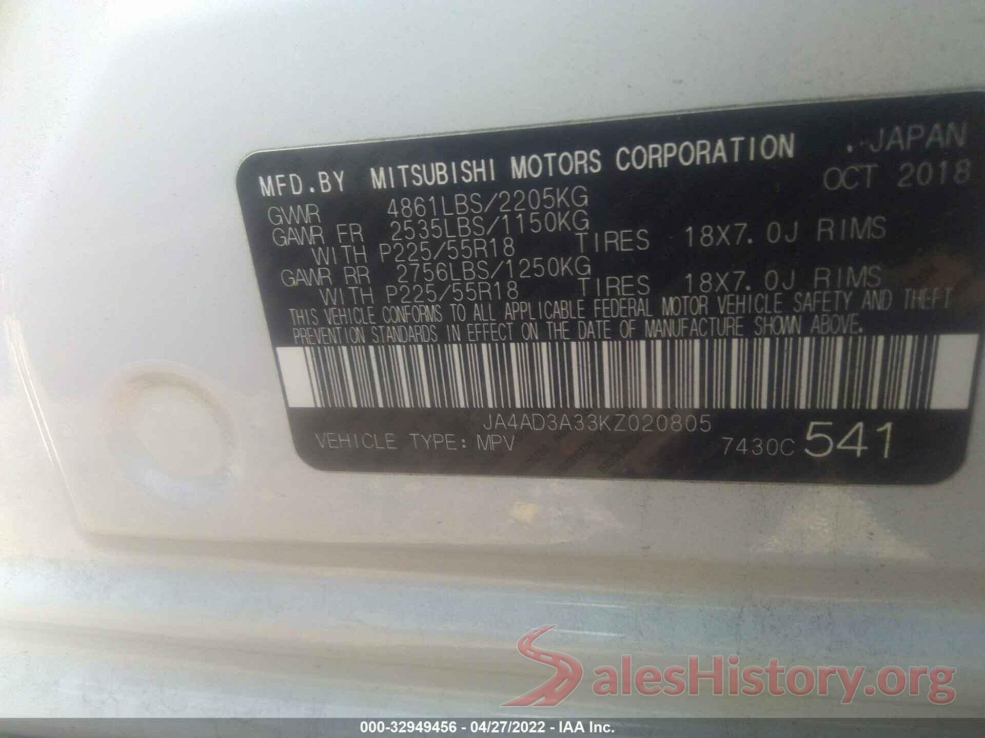 JA4AD3A33KZ020805 2019 MITSUBISHI OUTLANDER