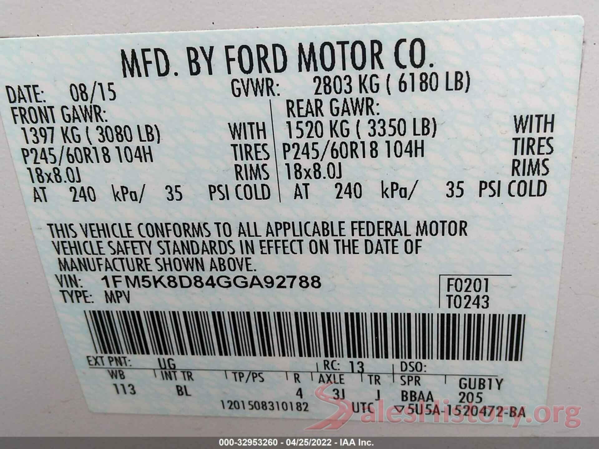 1FM5K8D84GGA92788 2016 FORD EXPLORER