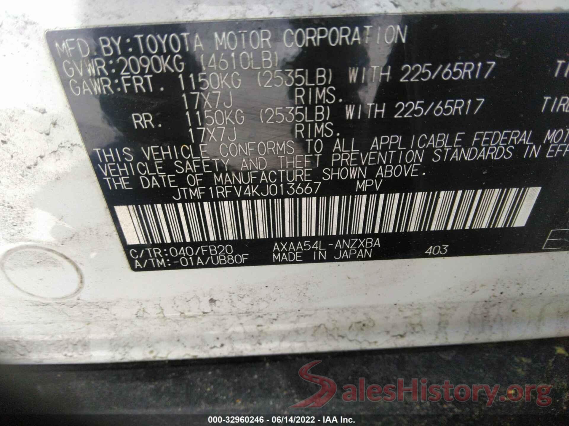 JTMF1RFV4KJ013667 2019 TOYOTA RAV4