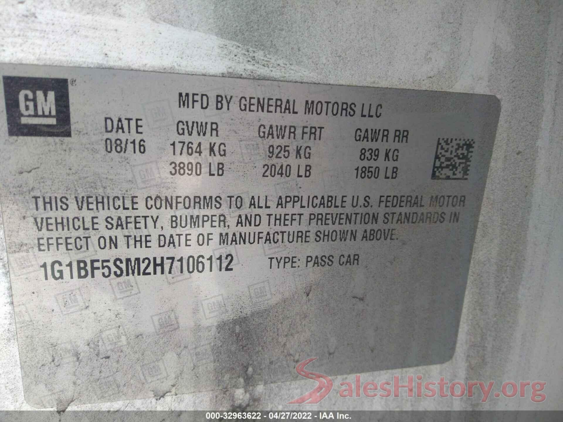 1G1BF5SM2H7106112 2017 CHEVROLET CRUZE