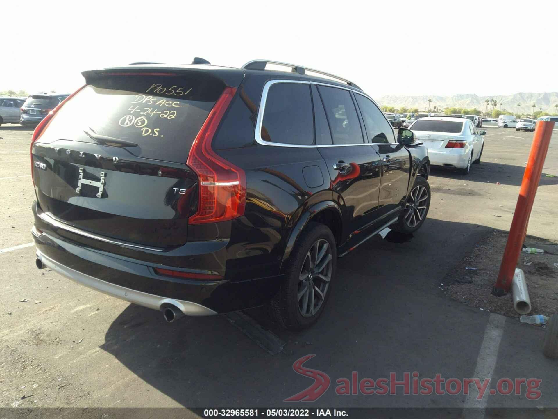 YV4102CK7J1351073 2018 VOLVO XC90