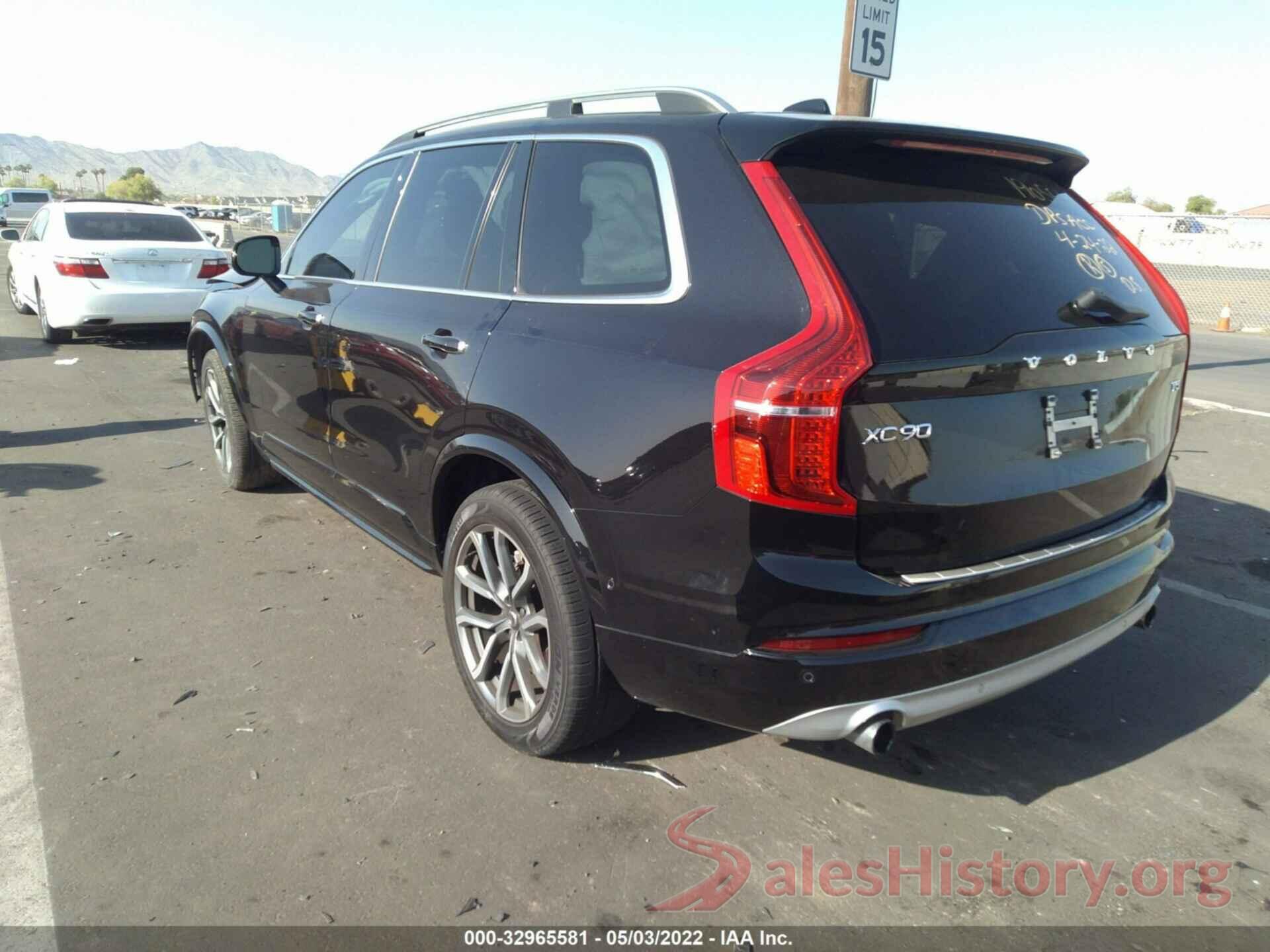 YV4102CK7J1351073 2018 VOLVO XC90