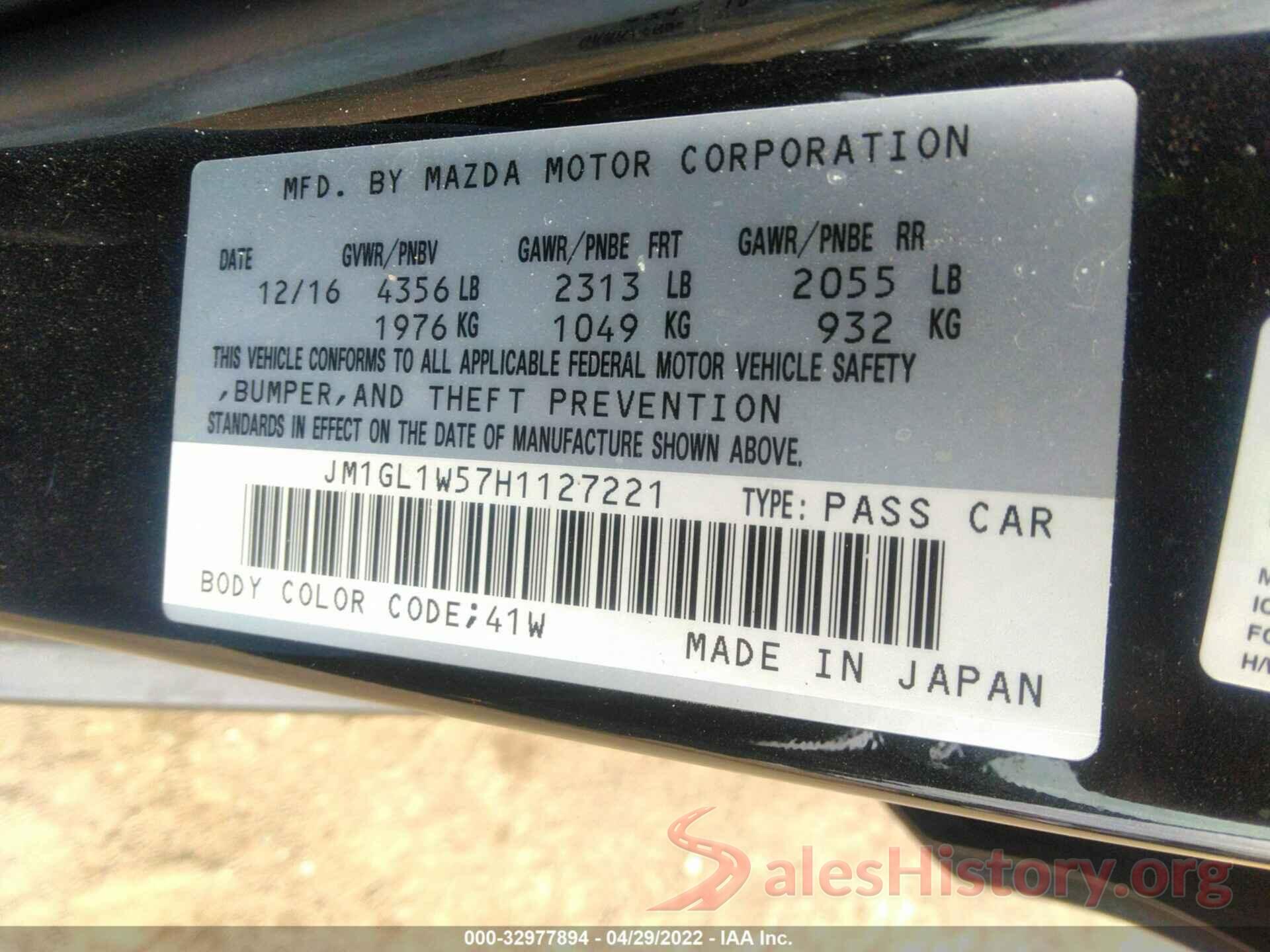 JM1GL1W57H1127221 2017 MAZDA MAZDA6