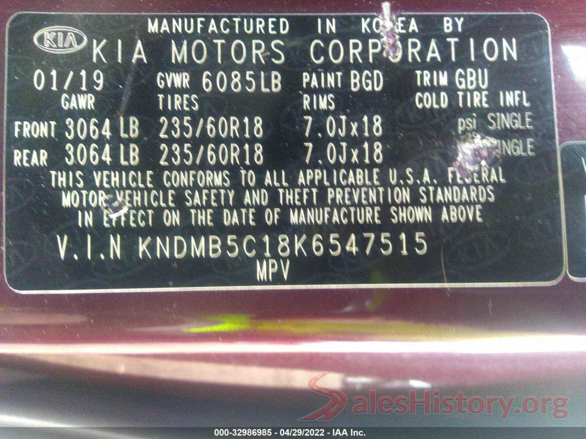 KNDMB5C18K6547515 2019 KIA SEDONA