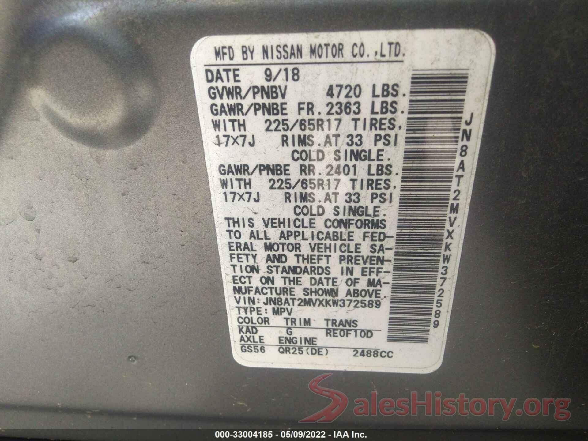 JN8AT2MVXKW372589 2019 NISSAN ROGUE