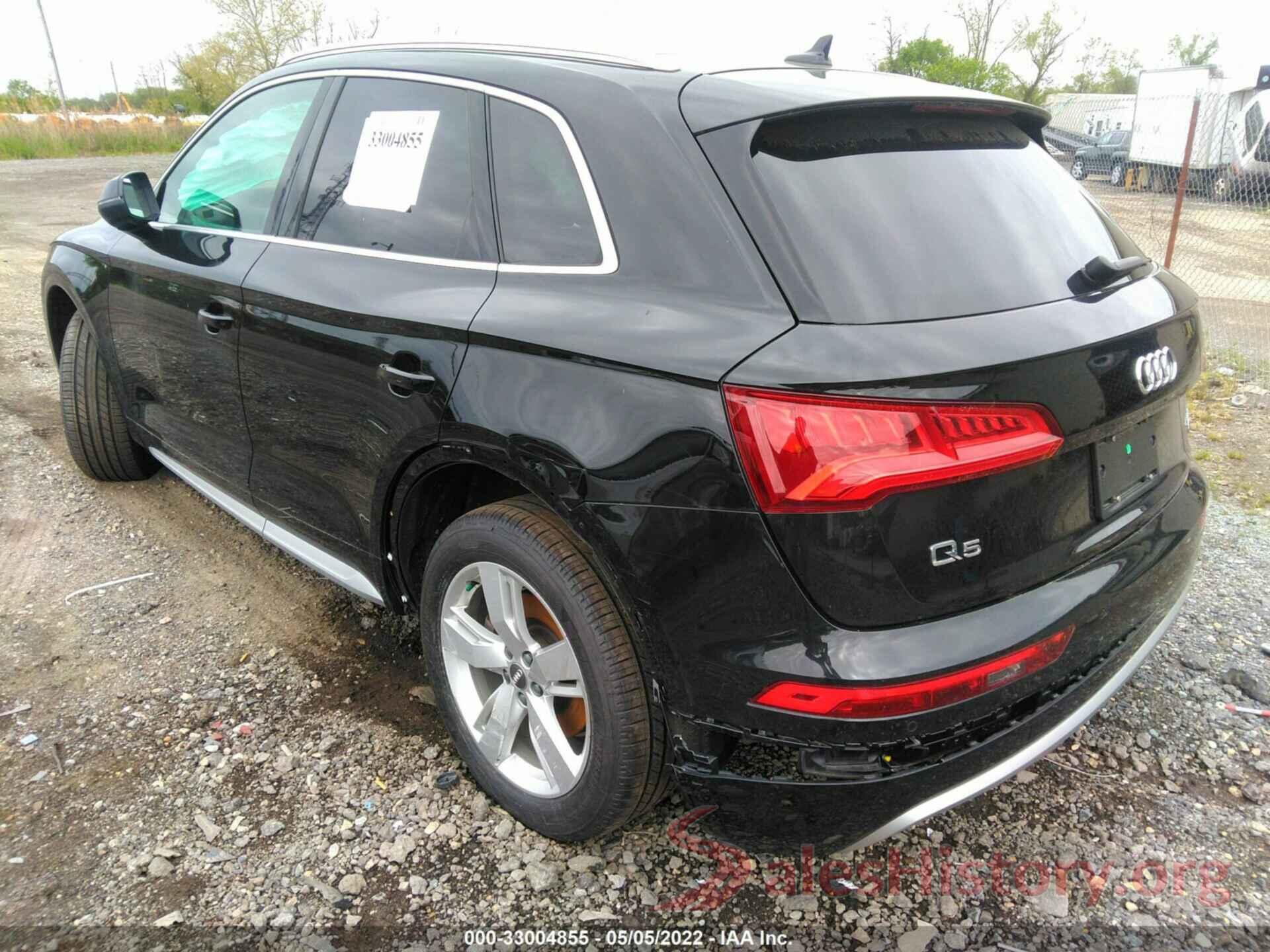 WA1BNAFY7J2236870 2018 AUDI Q5