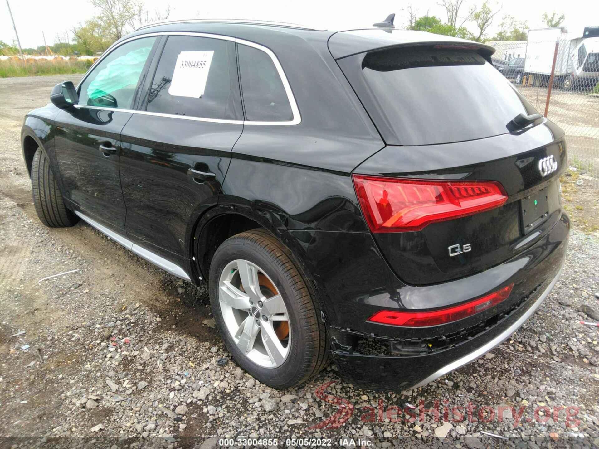 WA1BNAFY7J2236870 2018 AUDI Q5