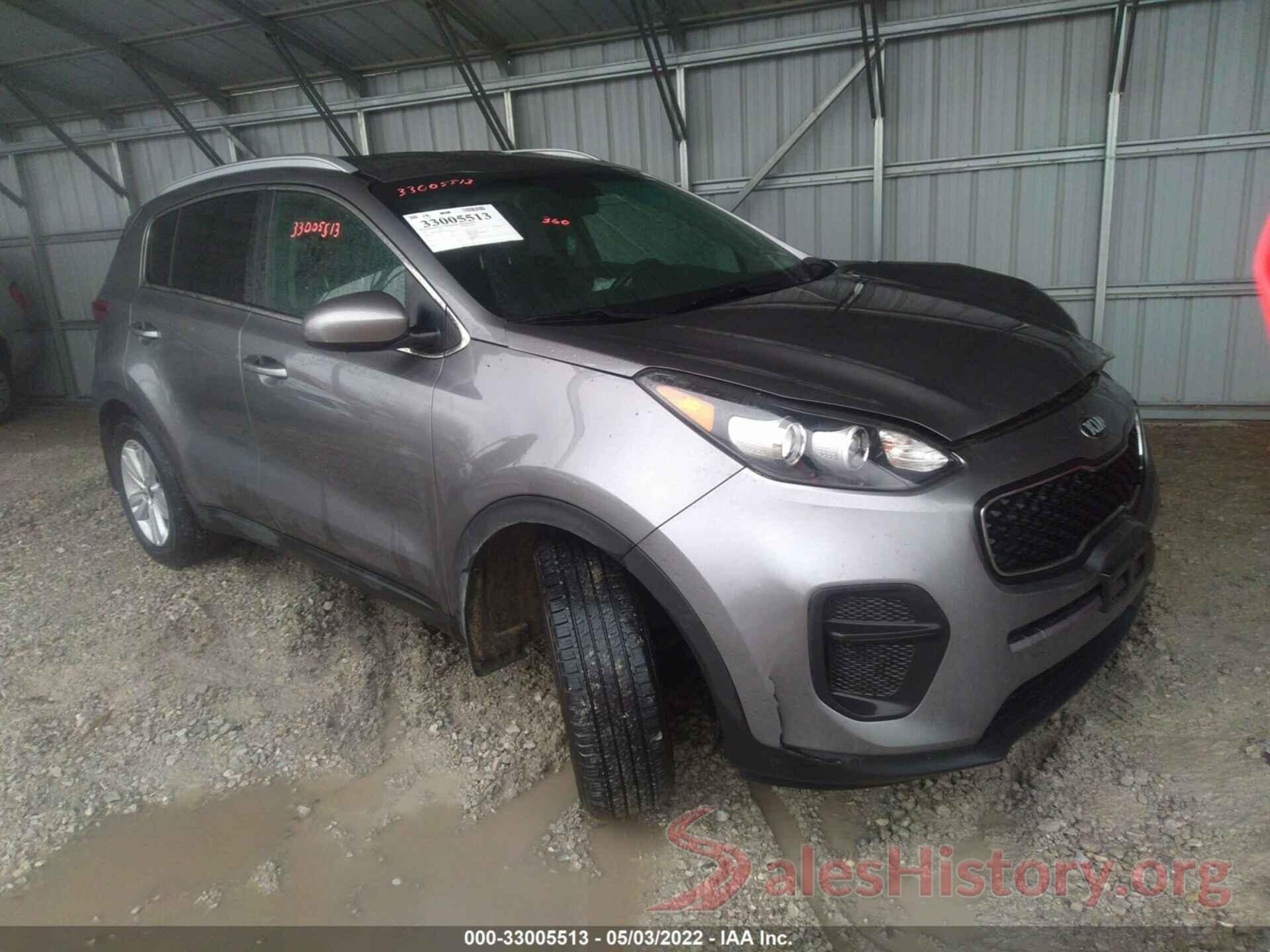 KNDPM3AC8H7065775 2017 KIA SPORTAGE