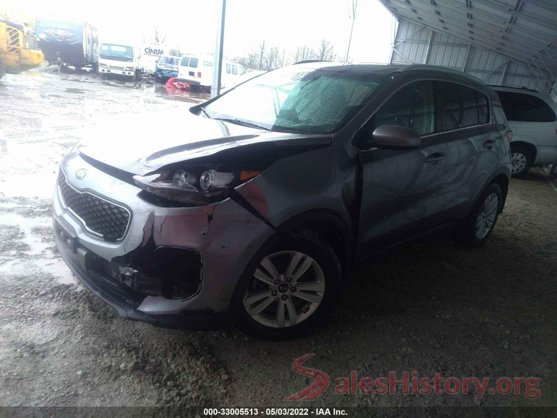 KNDPM3AC8H7065775 2017 KIA SPORTAGE