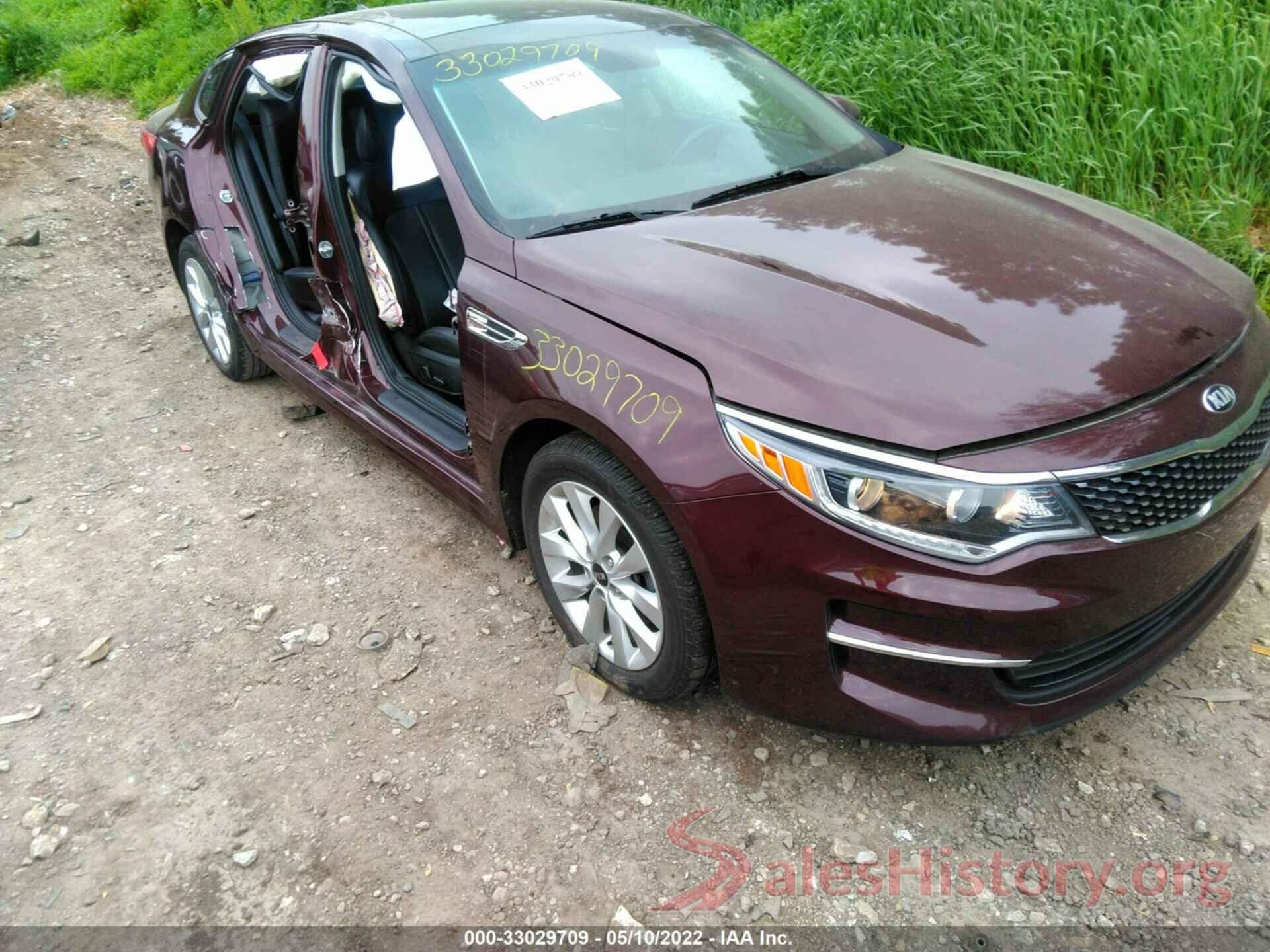 5XXGU4L34HG157007 2017 KIA OPTIMA