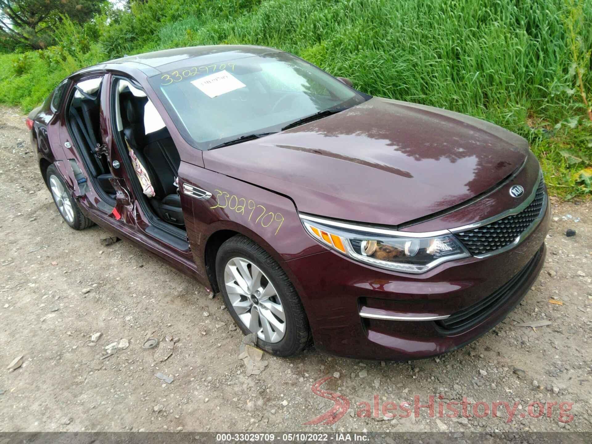 5XXGU4L34HG157007 2017 KIA OPTIMA