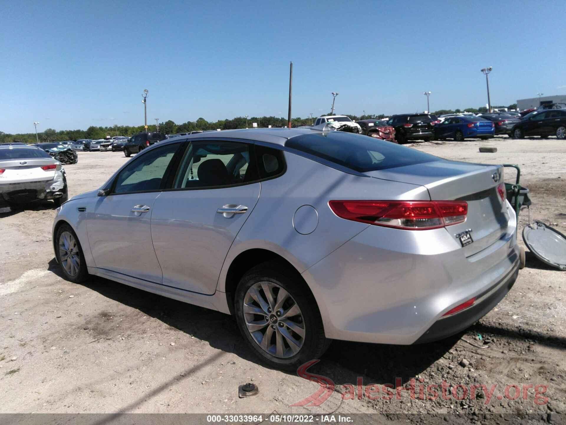 5XXGU4L31HG175206 2017 KIA OPTIMA