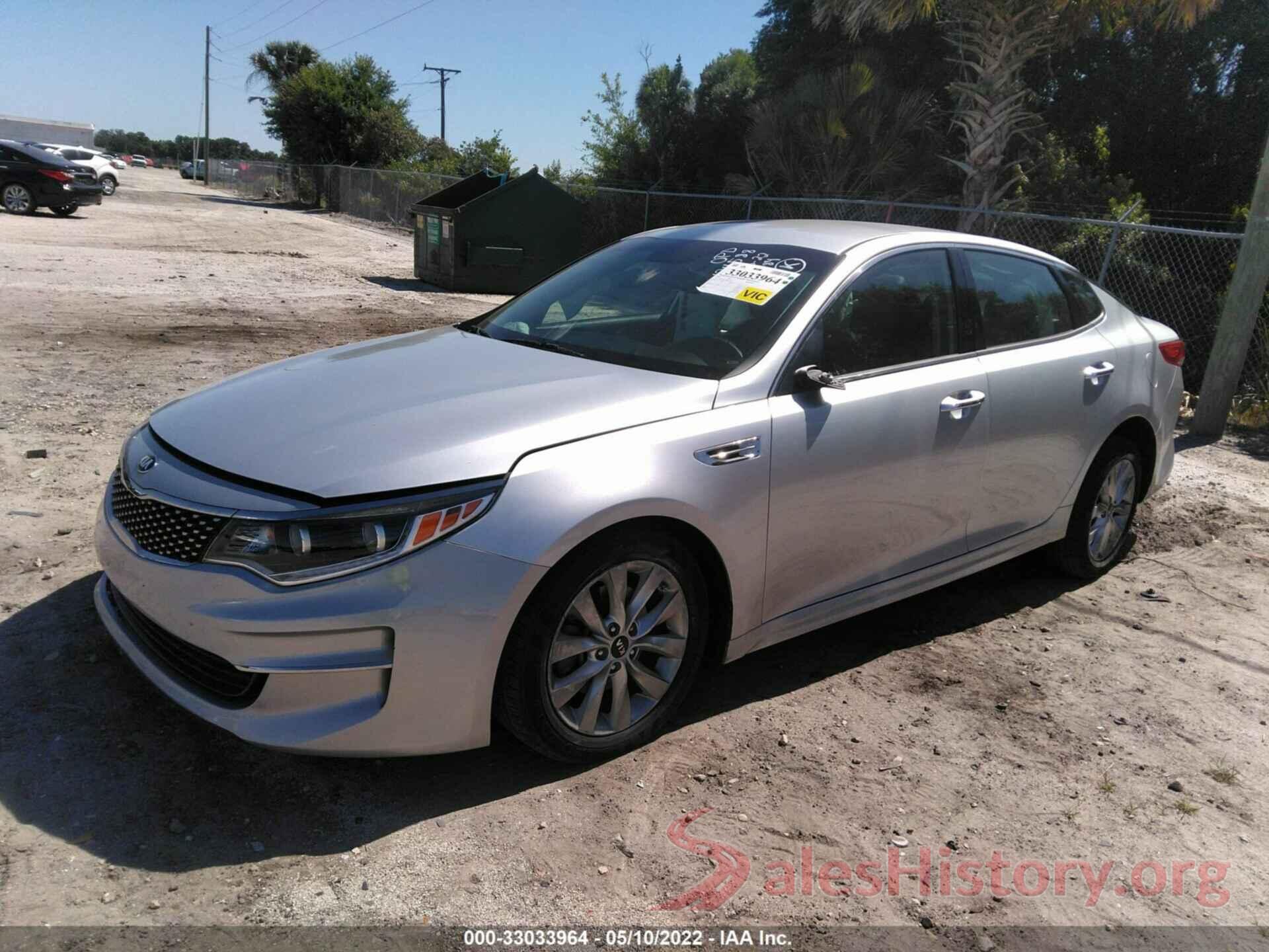 5XXGU4L31HG175206 2017 KIA OPTIMA