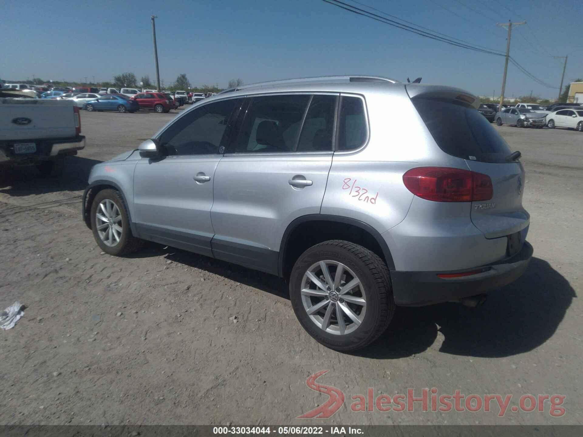 WVGRV7AX7HK012655 2017 VOLKSWAGEN TIGUAN