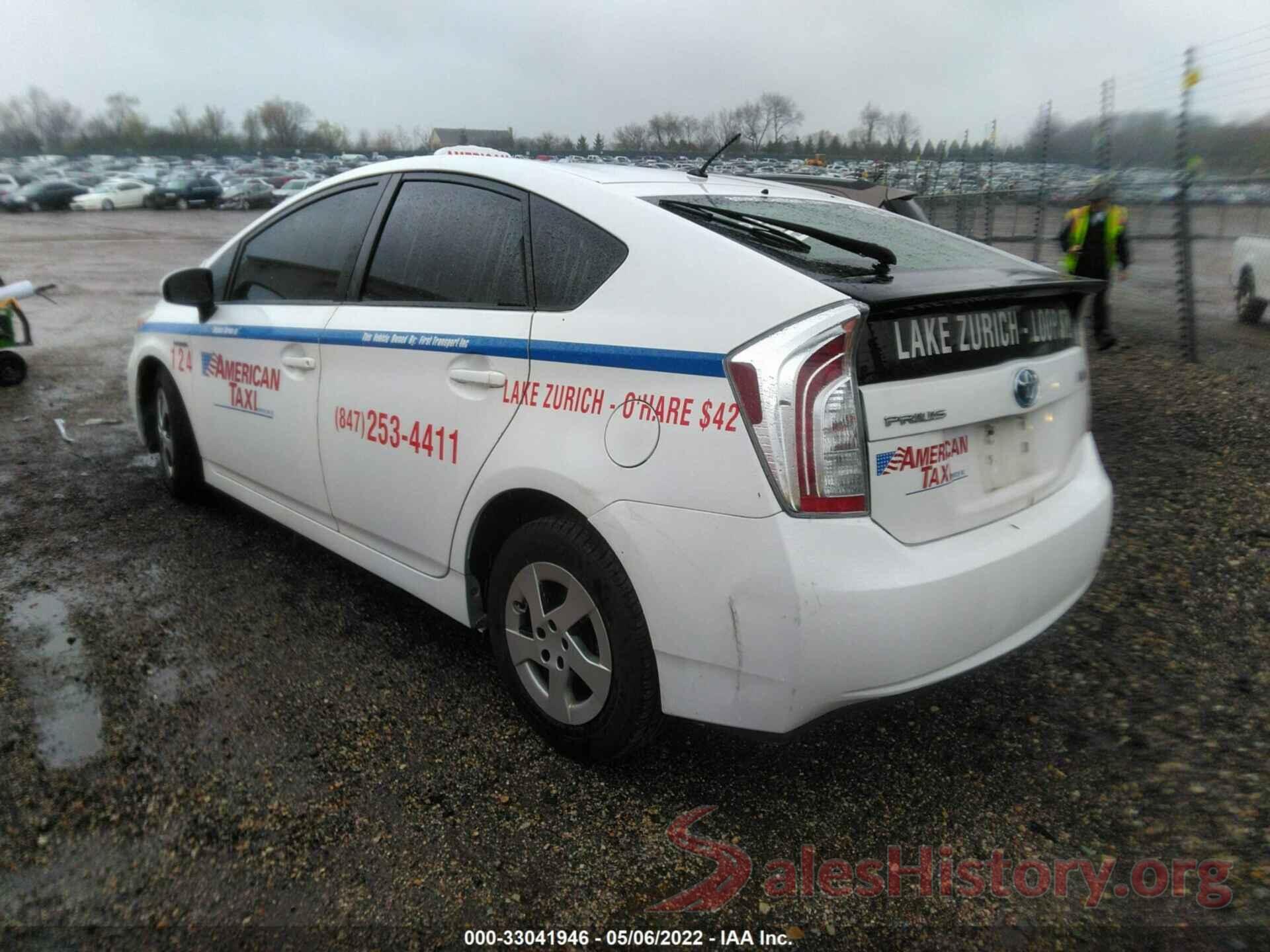 JTDKN3DU4E1737129 2014 TOYOTA PRIUS