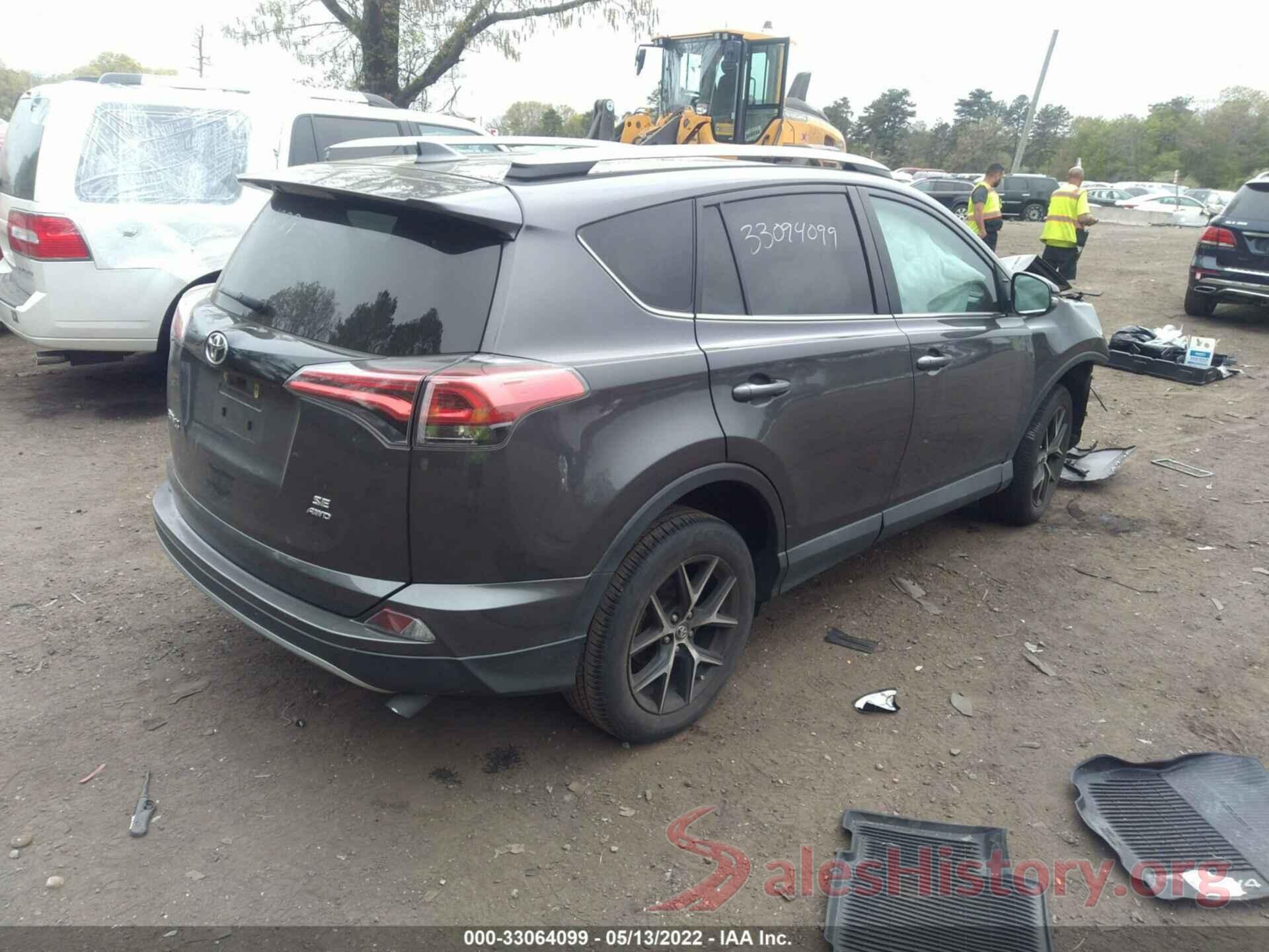 2T3JFREV5HW663261 2017 TOYOTA RAV4