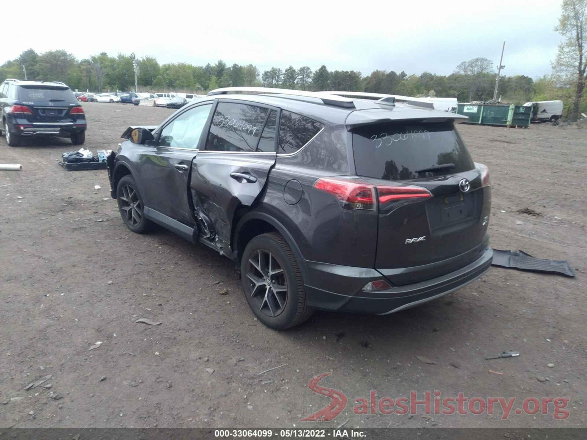 2T3JFREV5HW663261 2017 TOYOTA RAV4