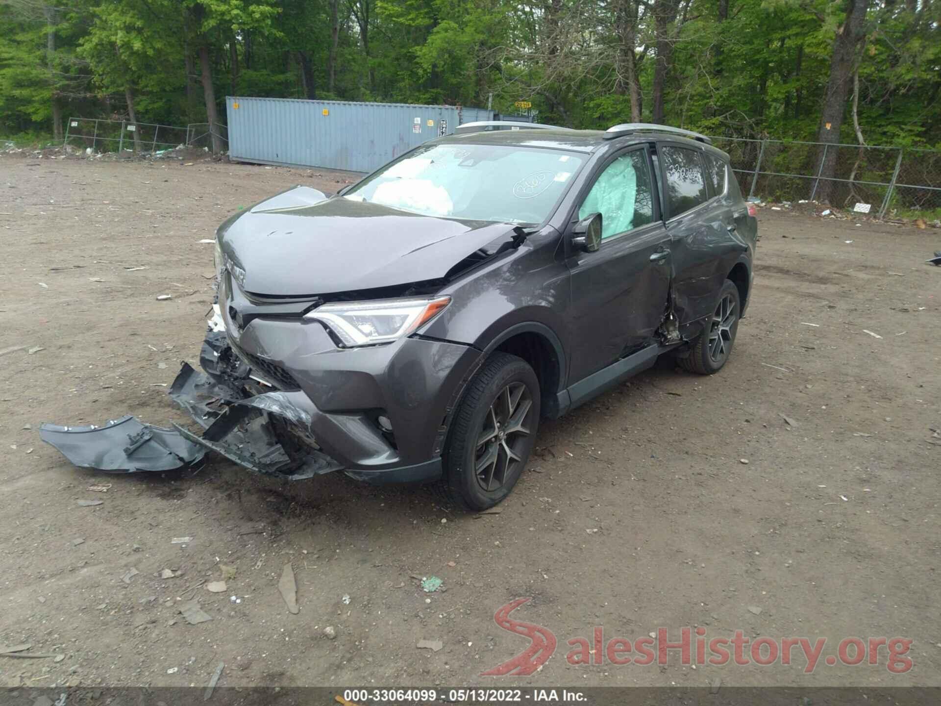 2T3JFREV5HW663261 2017 TOYOTA RAV4