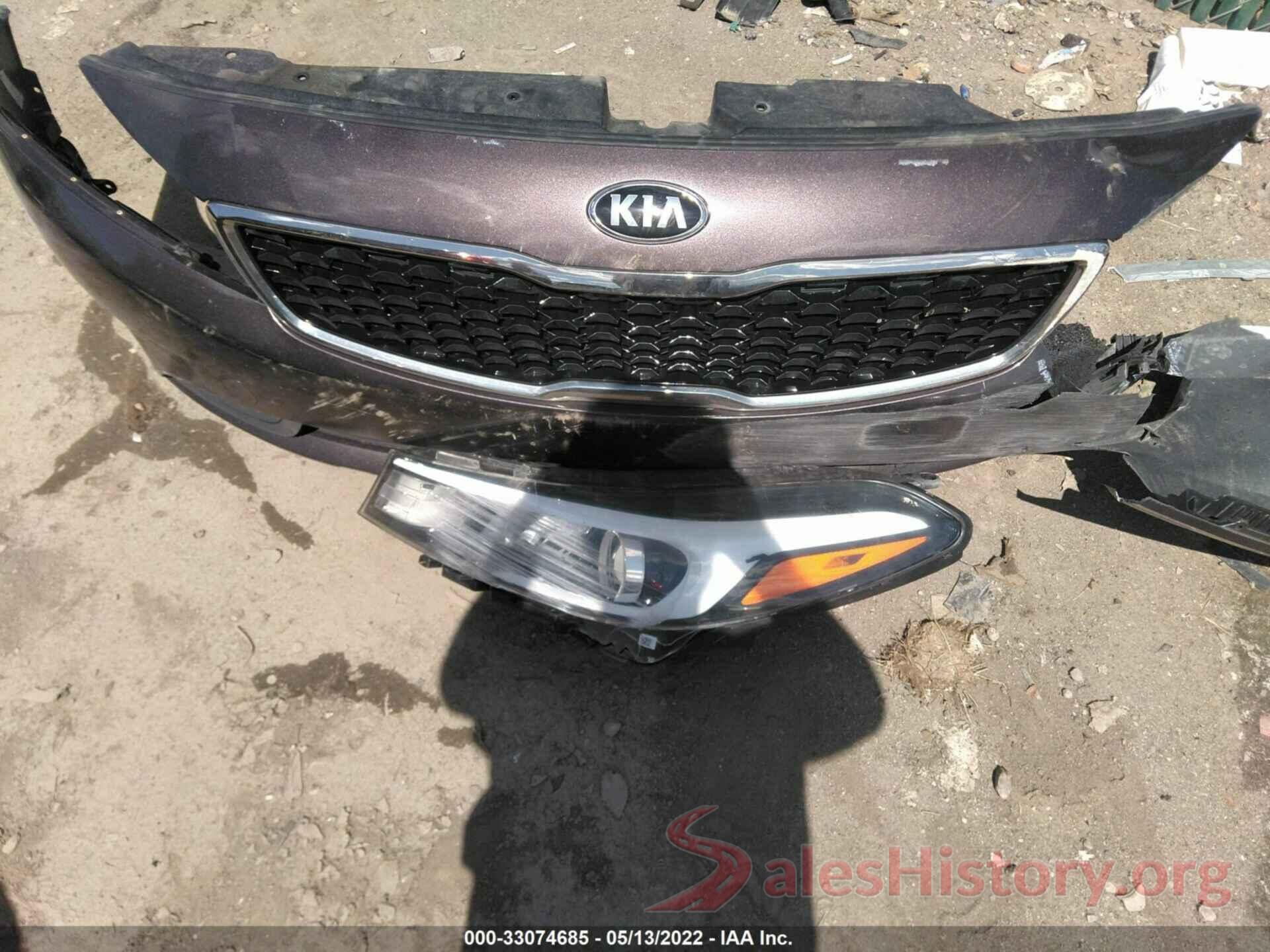 3KPFK4A74HE058185 2017 KIA FORTE