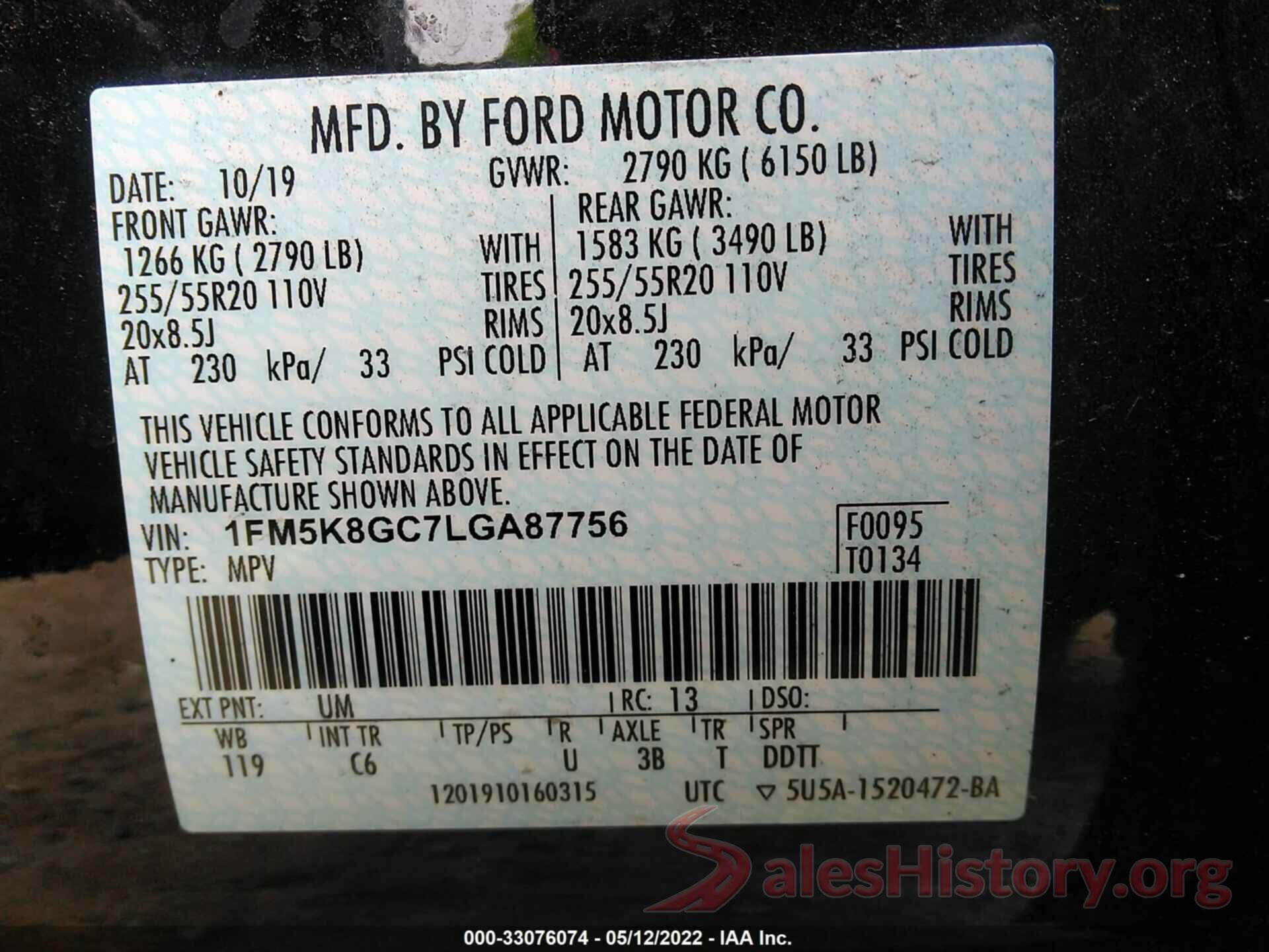 1FM5K8GC7LGA87756 2020 FORD EXPLORER