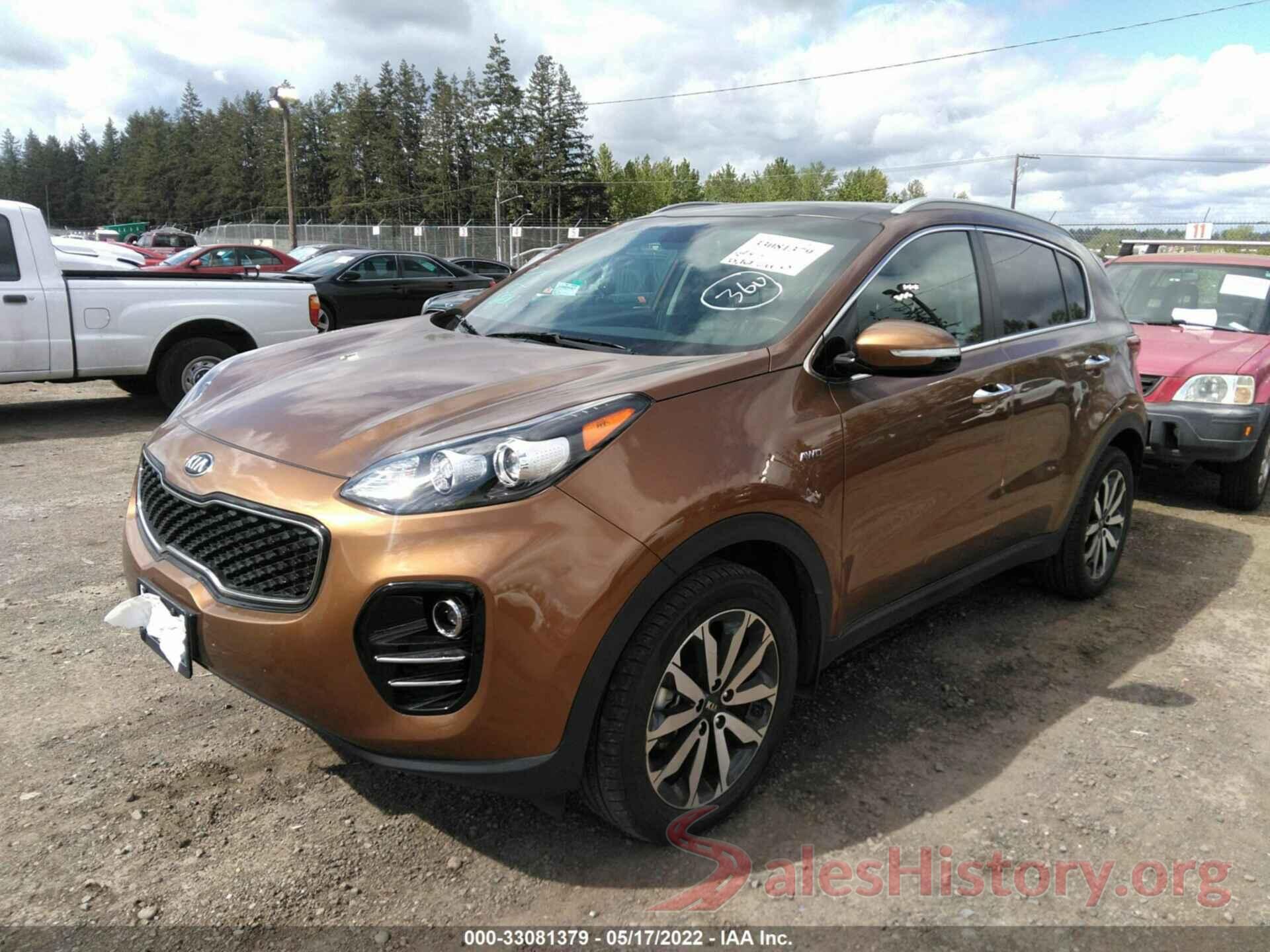 KNDPNCACXH7257132 2017 KIA SPORTAGE