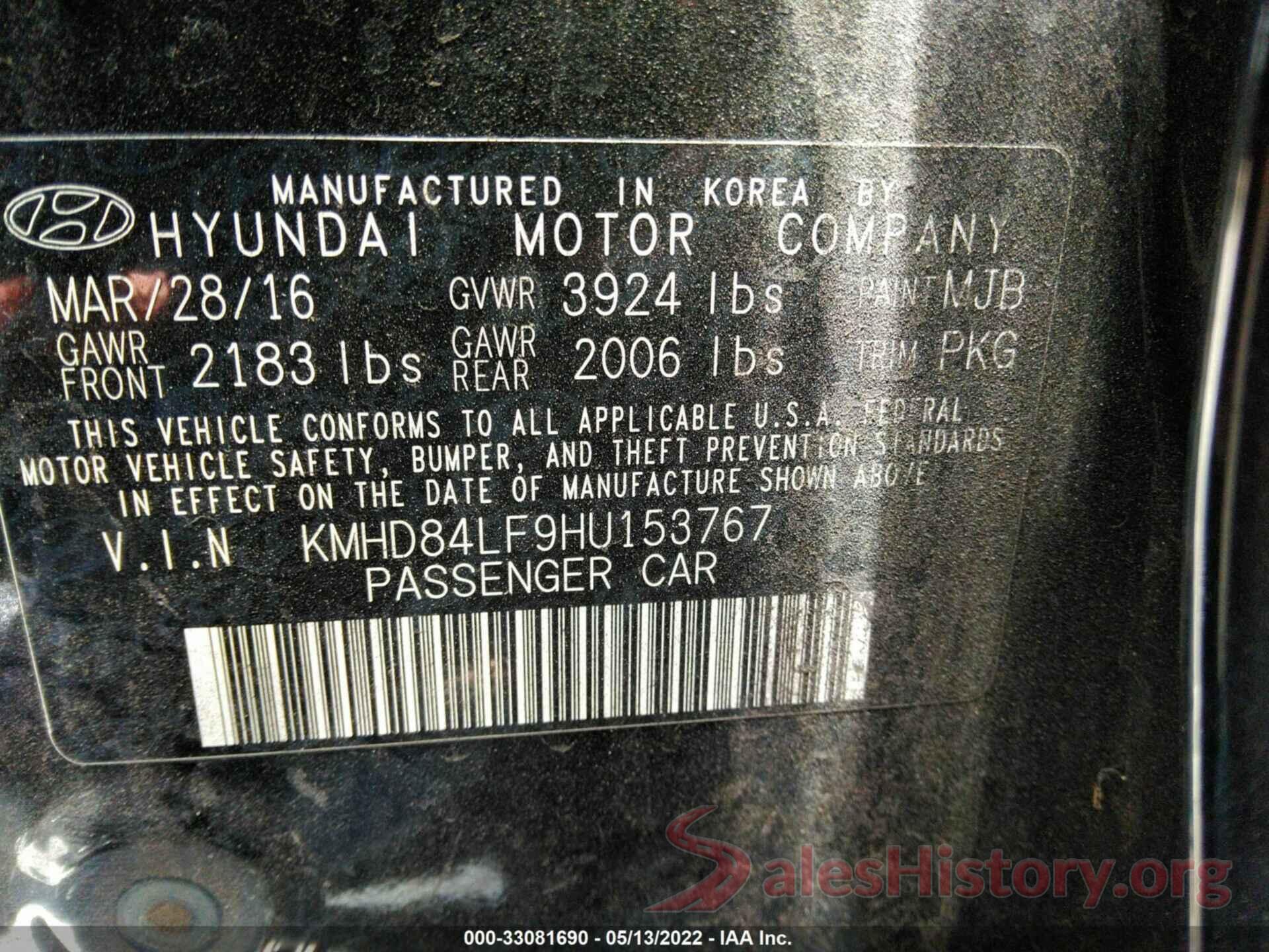 KMHD84LF9HU153767 2017 HYUNDAI ELANTRA