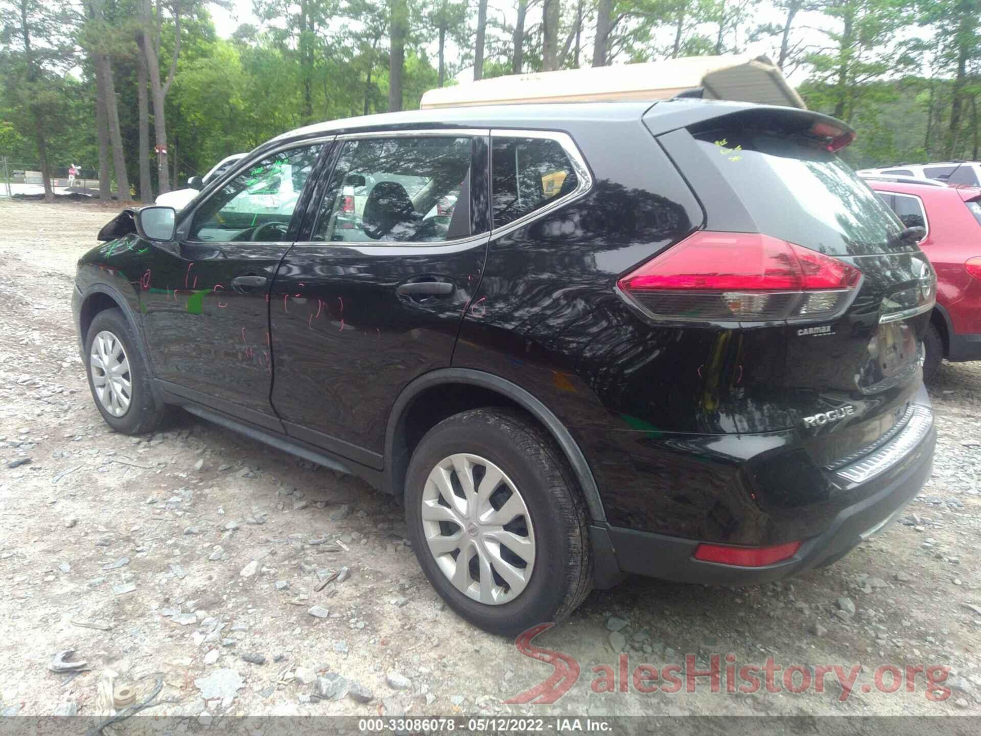 JN8AT2MV8HW009586 2017 NISSAN ROGUE