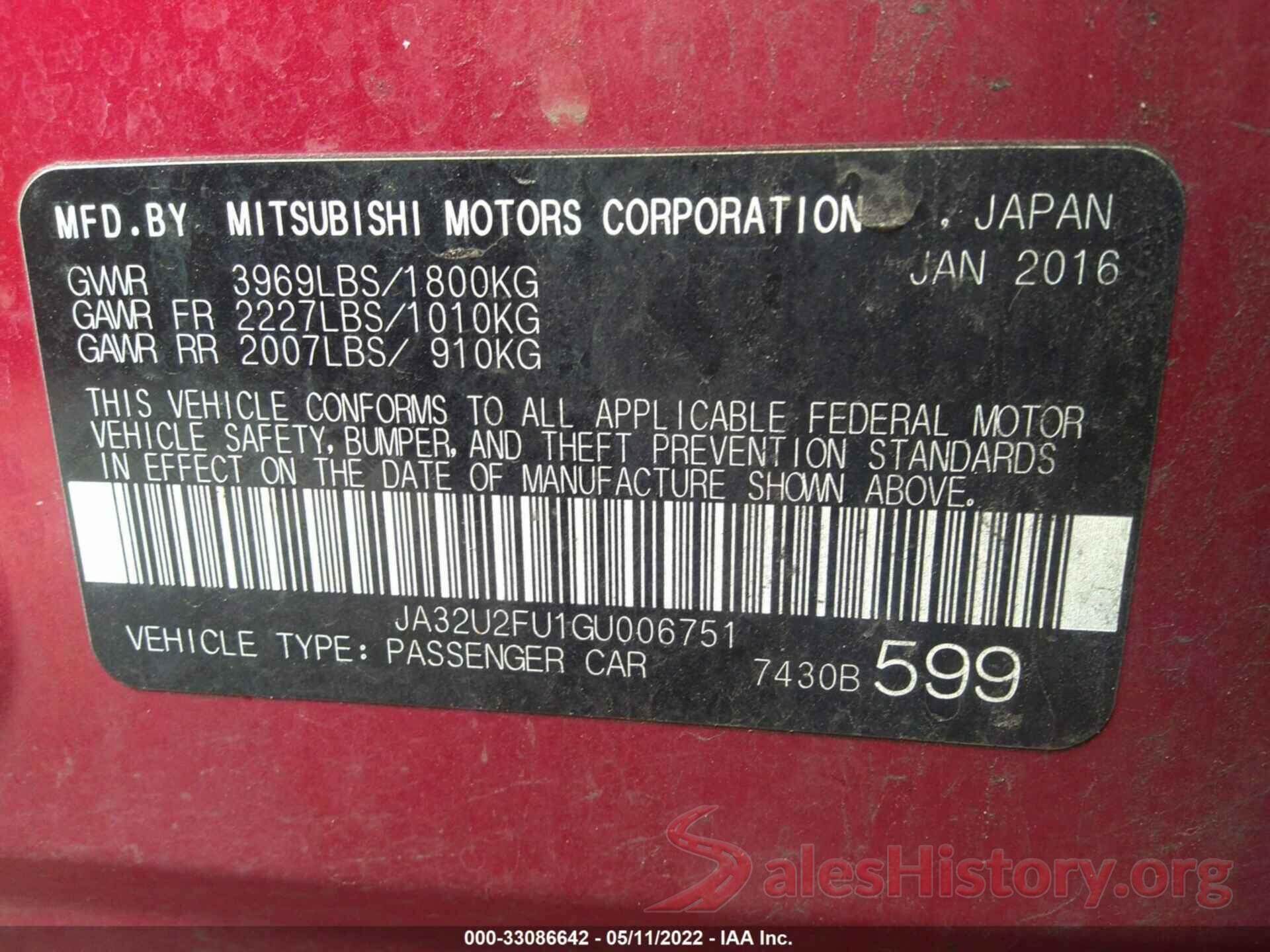 JA32U2FU1GU006751 2016 MITSUBISHI LANCER