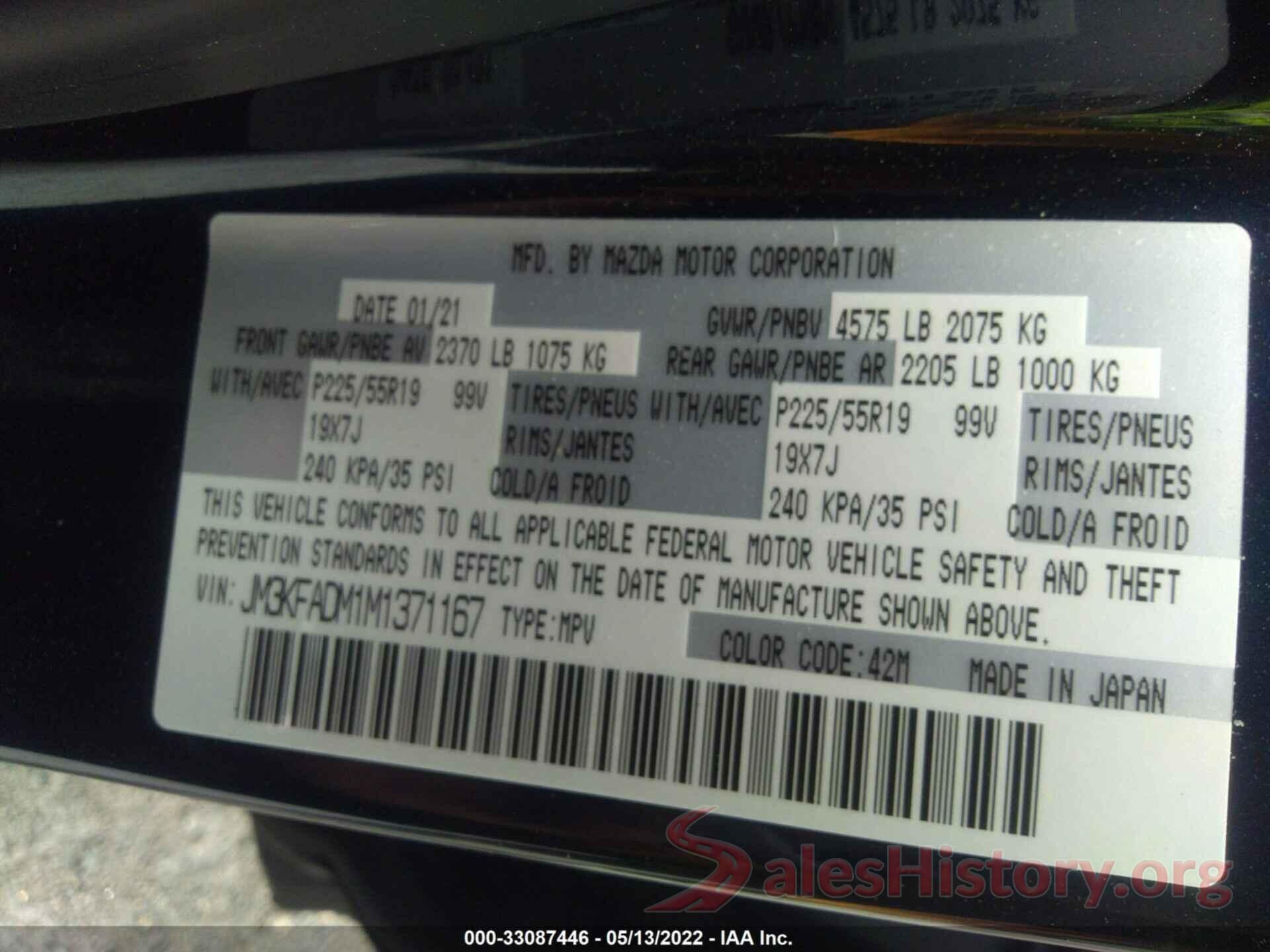 JM3KFADM1M1371167 2021 MAZDA CX-5