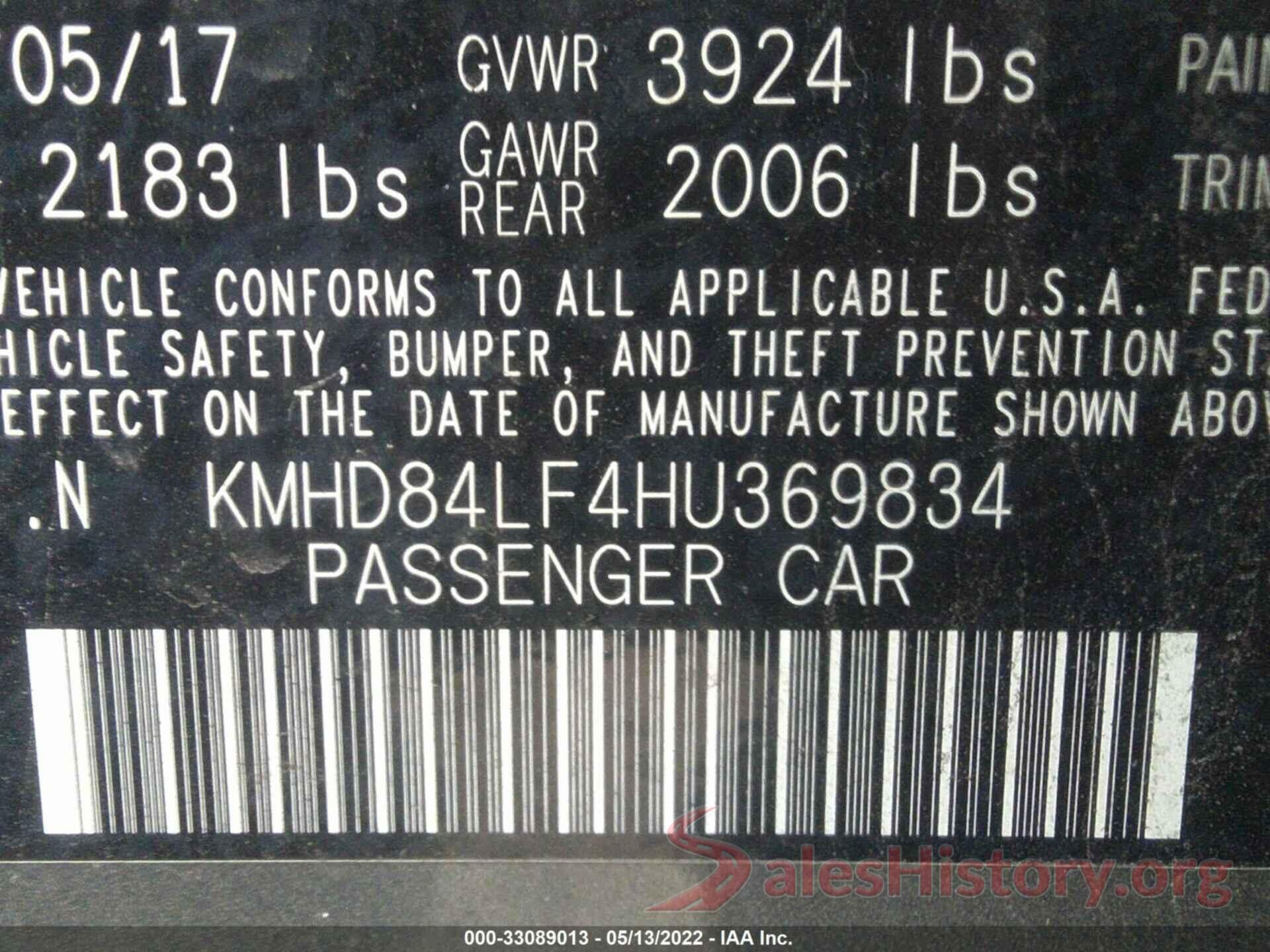 KMHD84LF4HU369834 2017 HYUNDAI ELANTRA