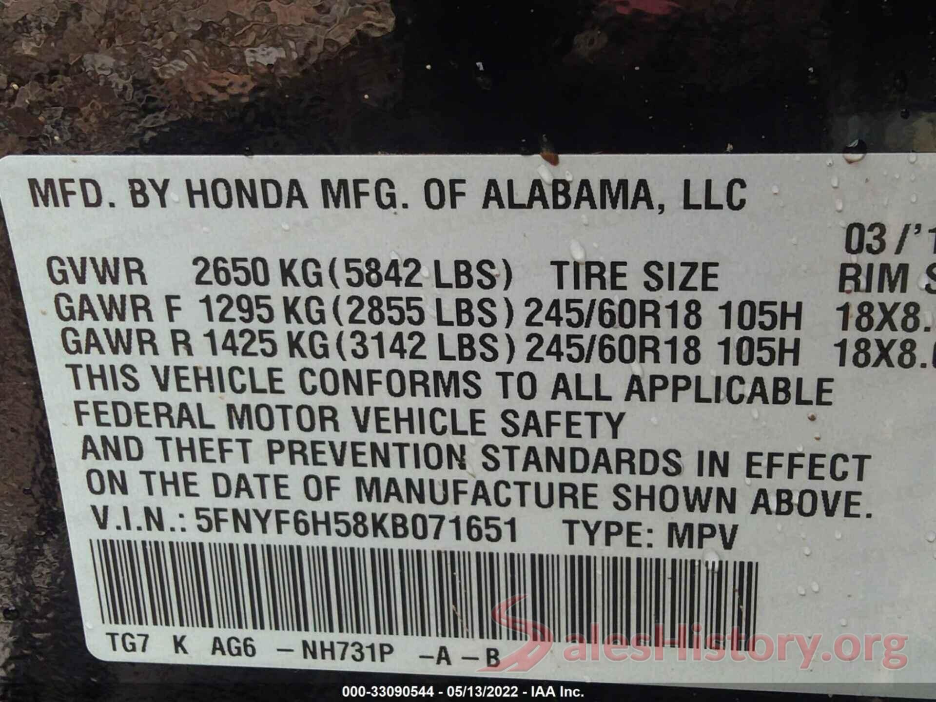 5FNYF6H58KB071651 2019 HONDA PILOT