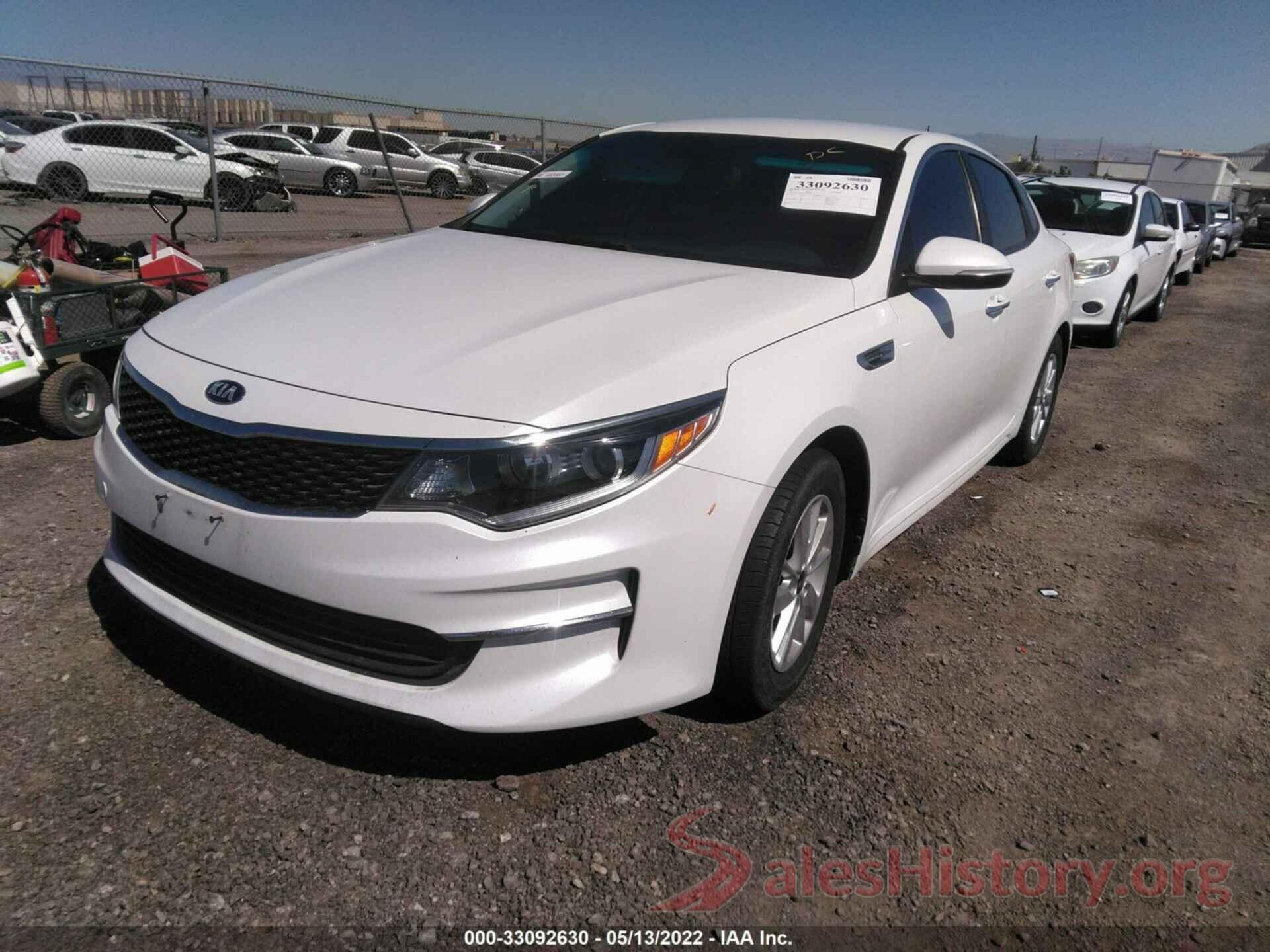 KNAGT4L31H5179115 2017 KIA OPTIMA