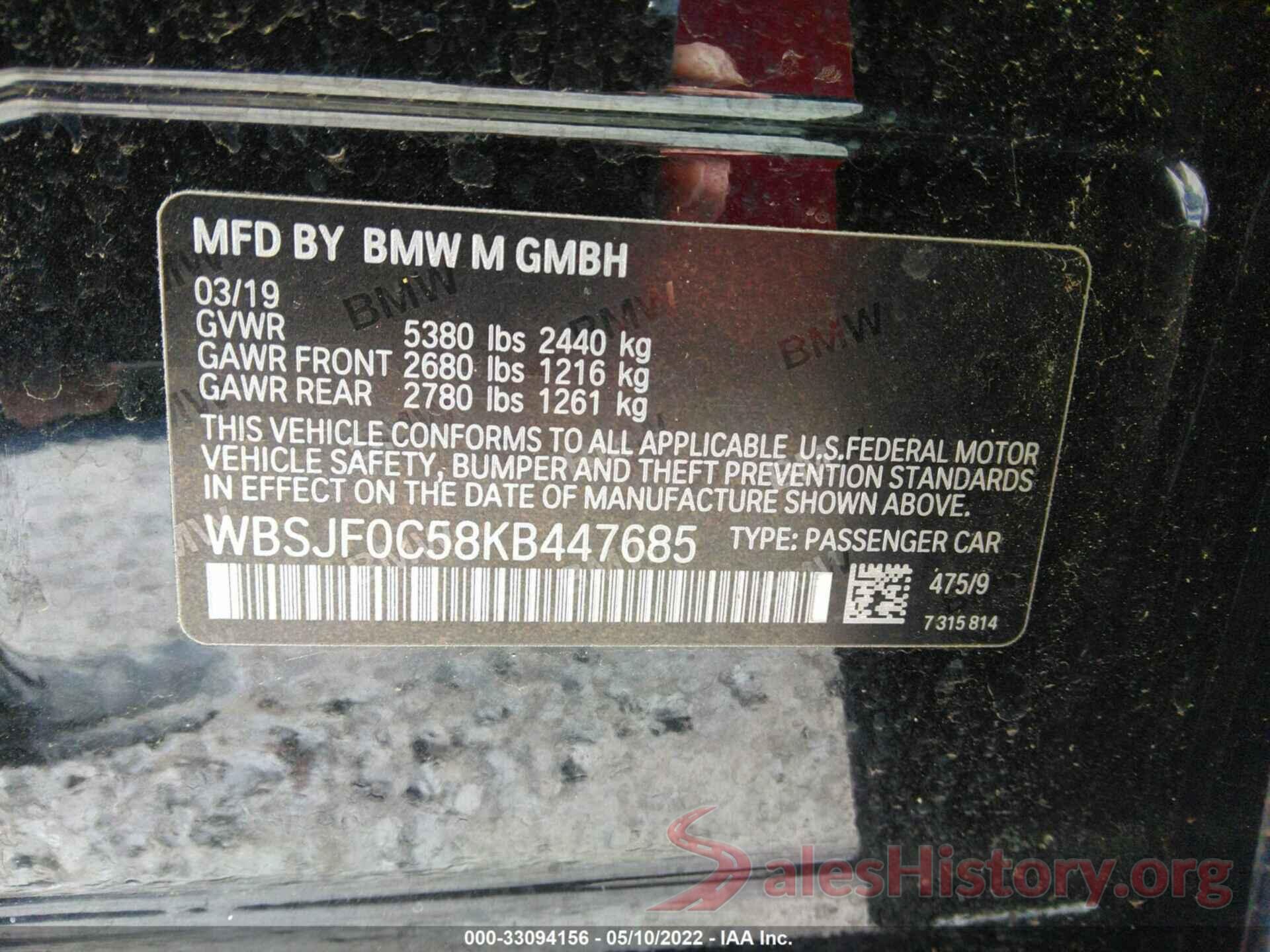 WBSJF0C58KB447685 2019 BMW M5