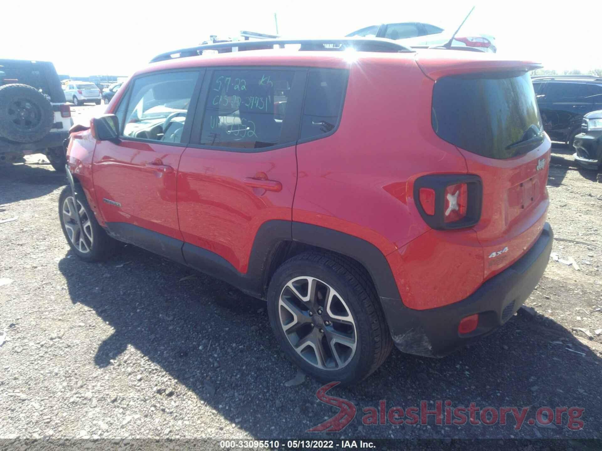 ZACCJBBB9HPF65552 2017 JEEP RENEGADE