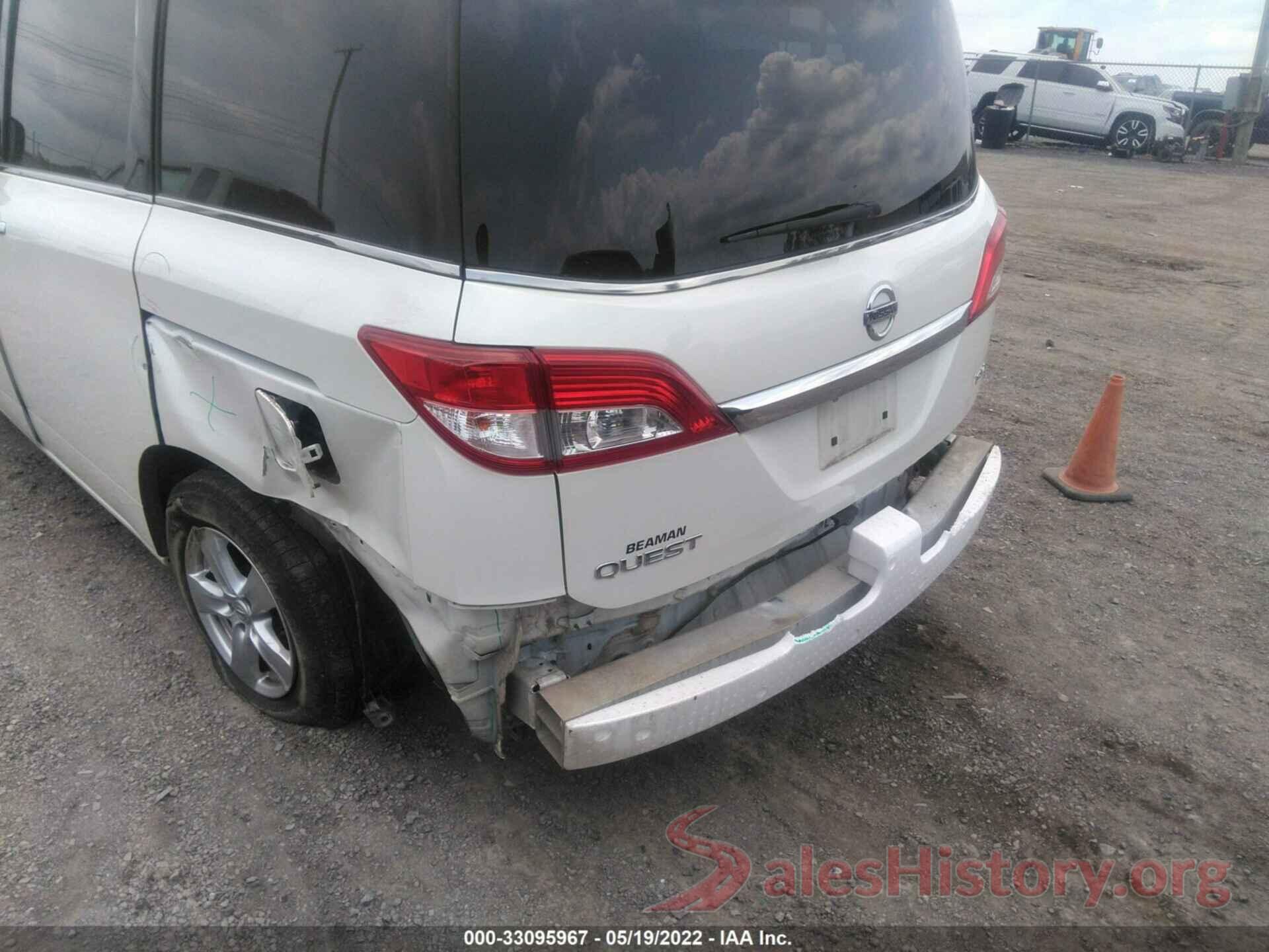 JN8AE2KP6H9168278 2017 NISSAN QUEST