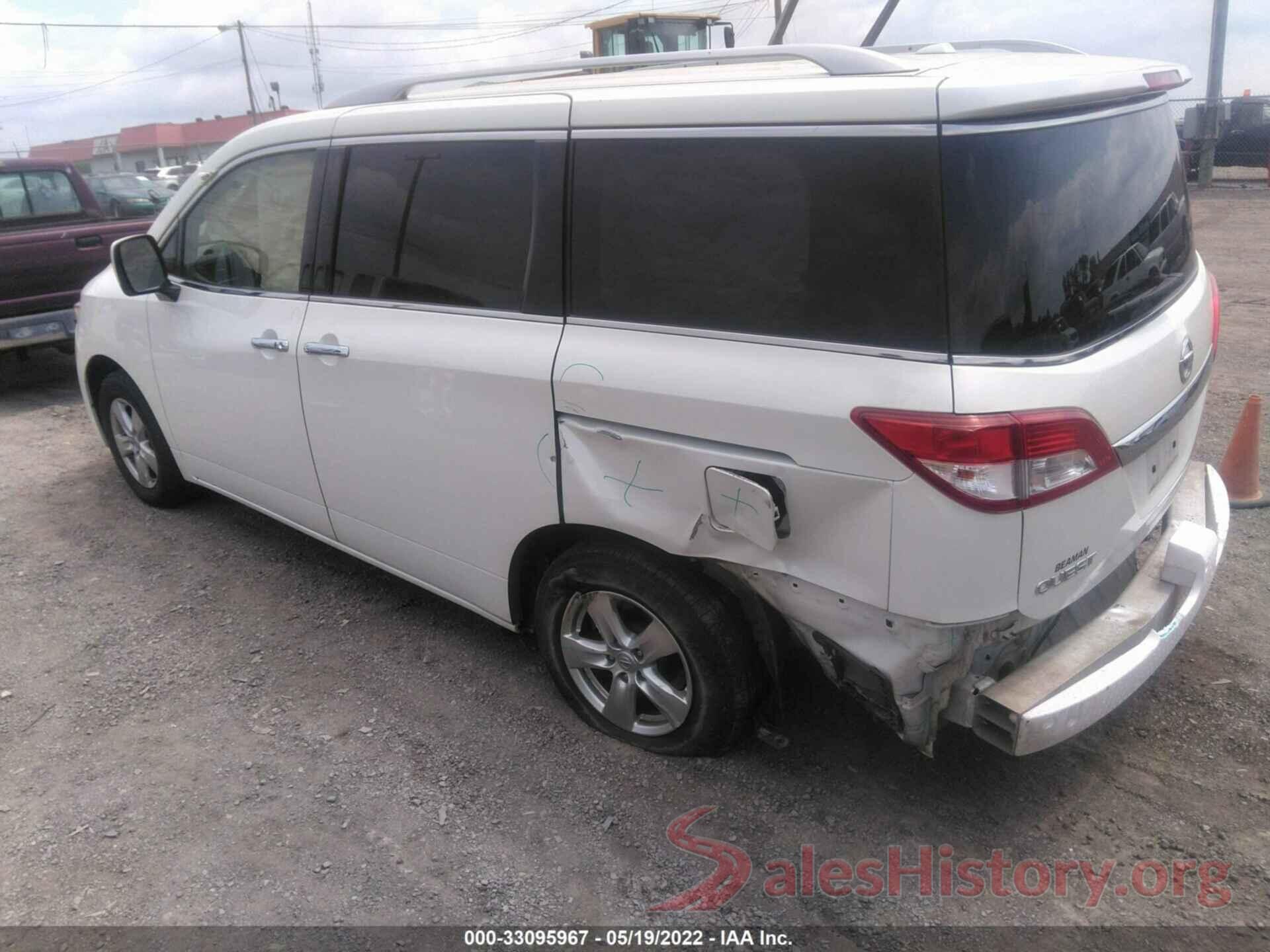 JN8AE2KP6H9168278 2017 NISSAN QUEST