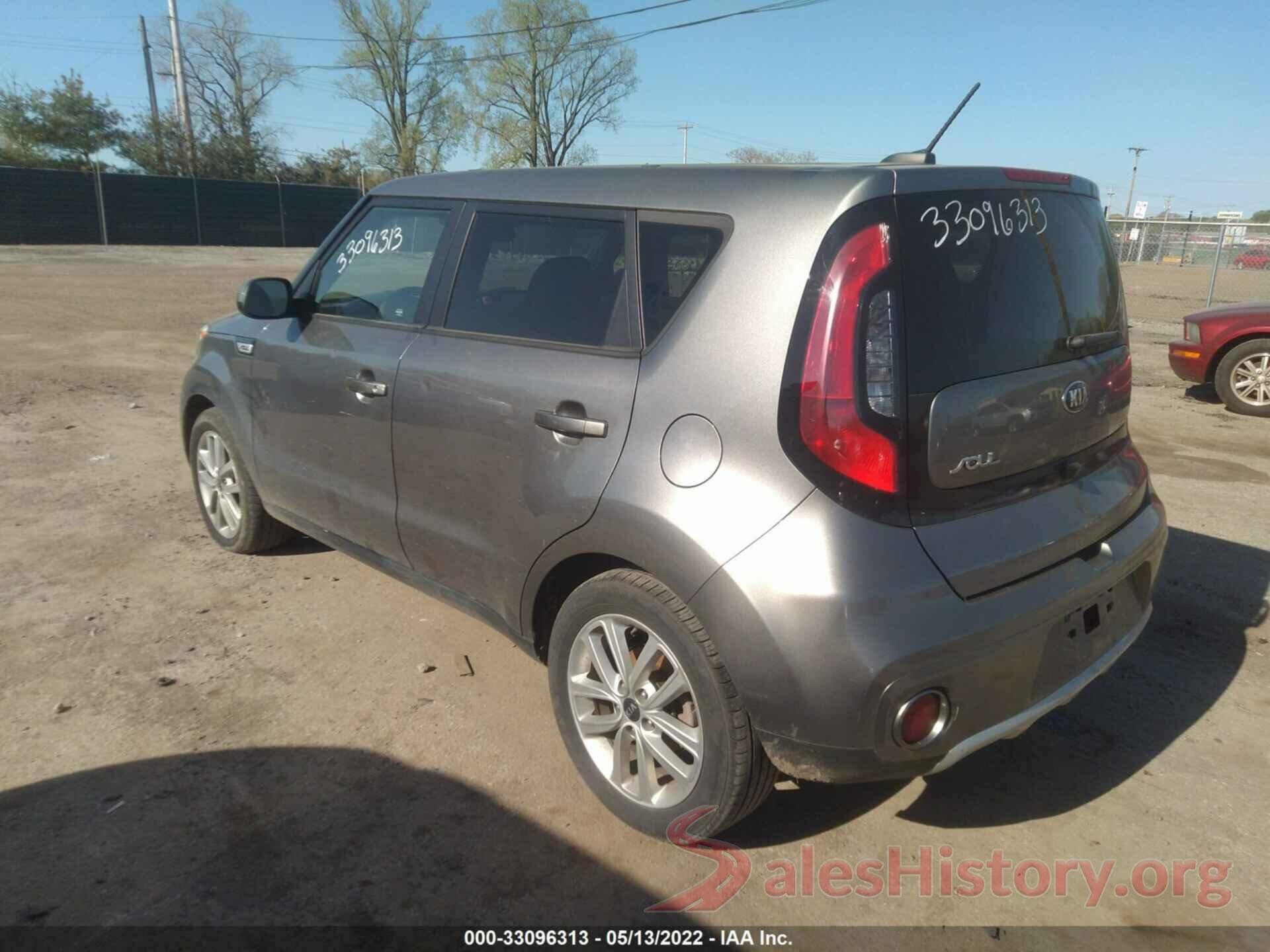 KNDJP3A58J7553869 2018 KIA SOUL