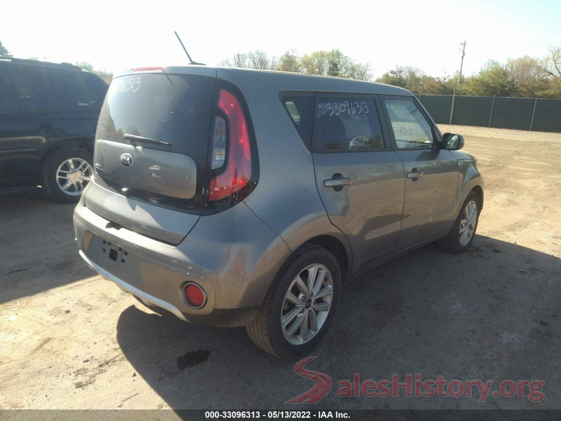 KNDJP3A58J7553869 2018 KIA SOUL