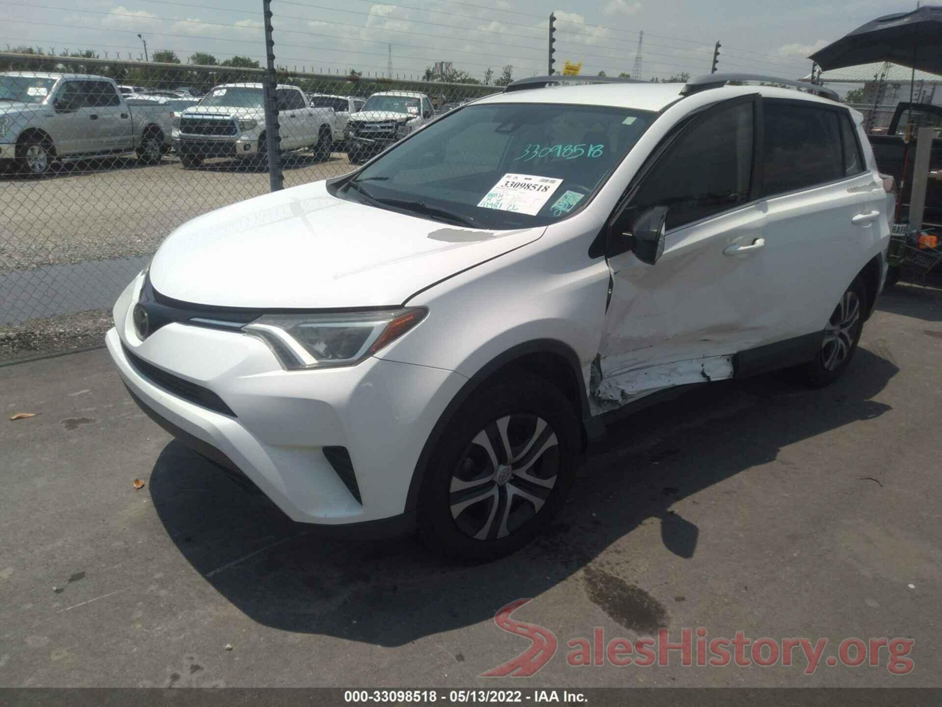 2T3ZFREV5HW313681 2017 TOYOTA RAV4