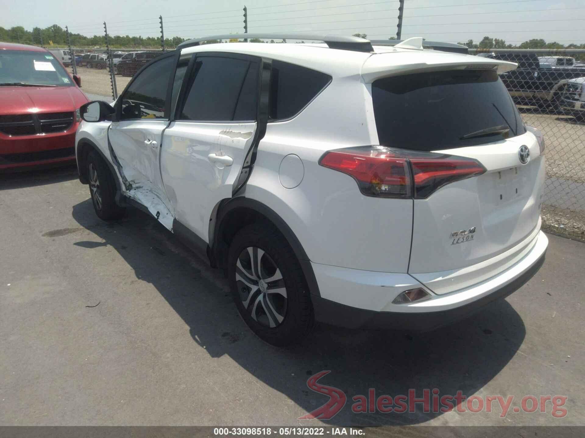 2T3ZFREV5HW313681 2017 TOYOTA RAV4