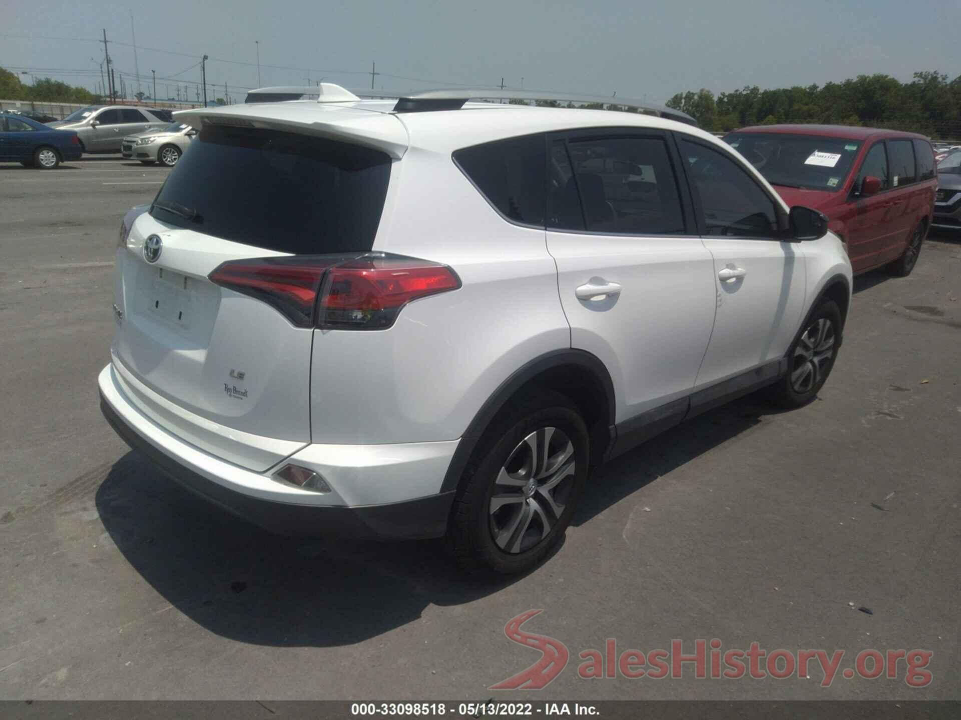 2T3ZFREV5HW313681 2017 TOYOTA RAV4